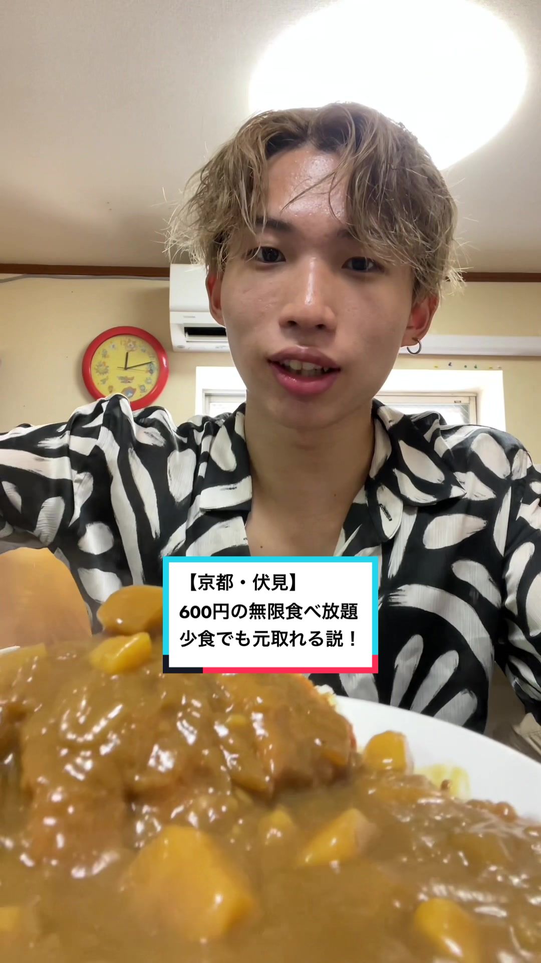 てっぱん屋台 ららぽーと湘南平塚店