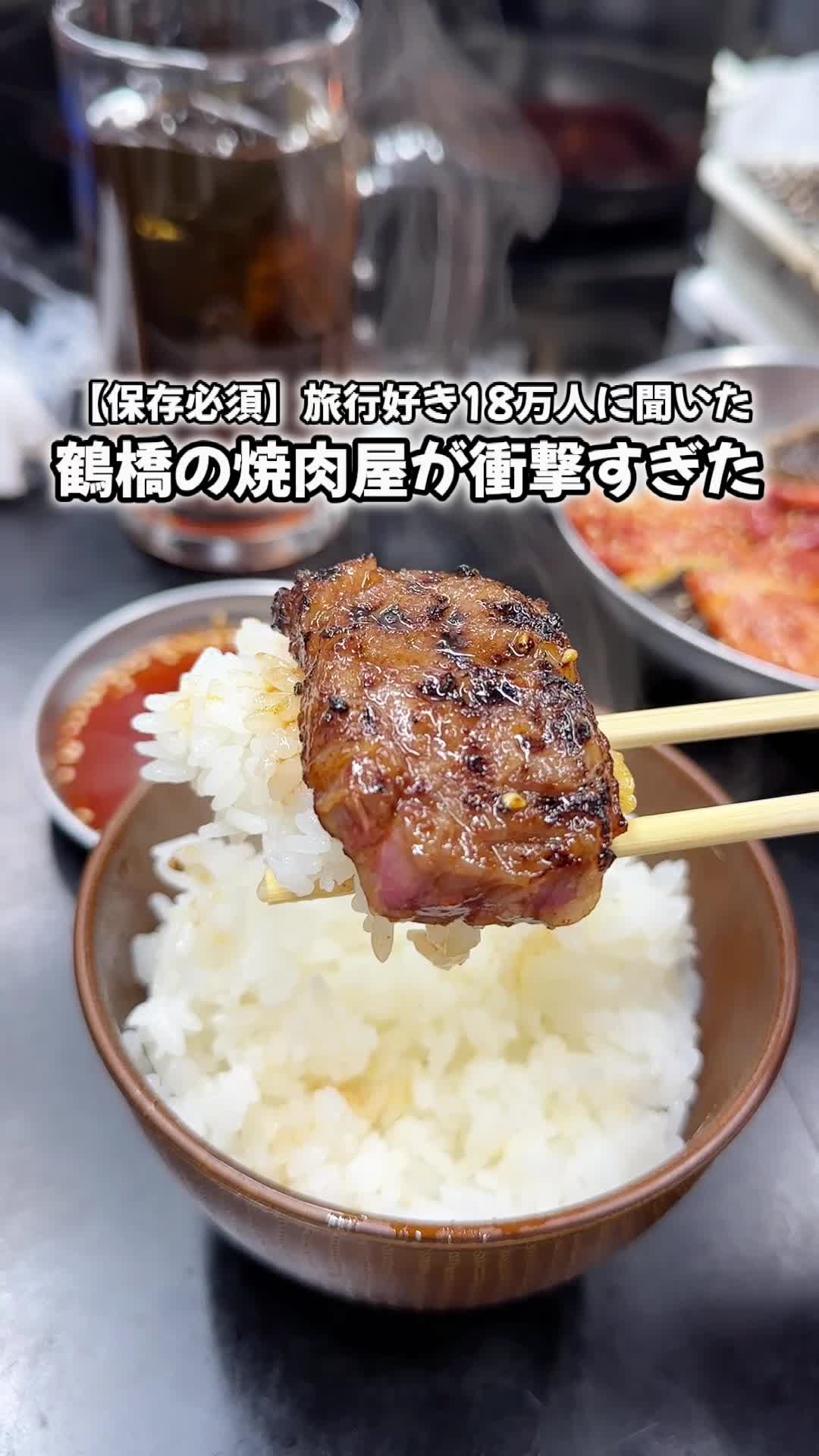 空