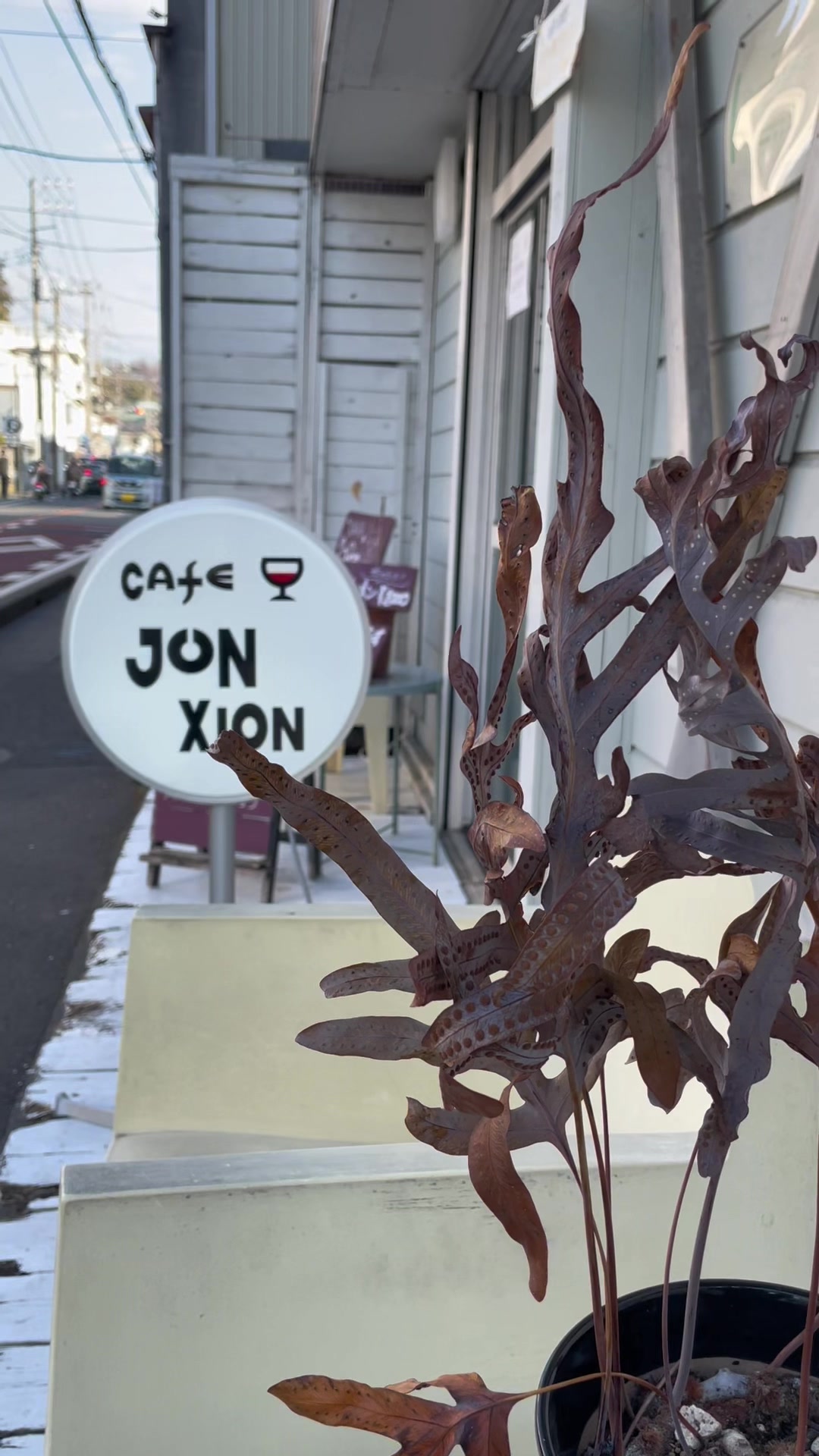 Cafe Junxion(カフェ ジャンクション) 鎌倉 カフェ kamakura cafe