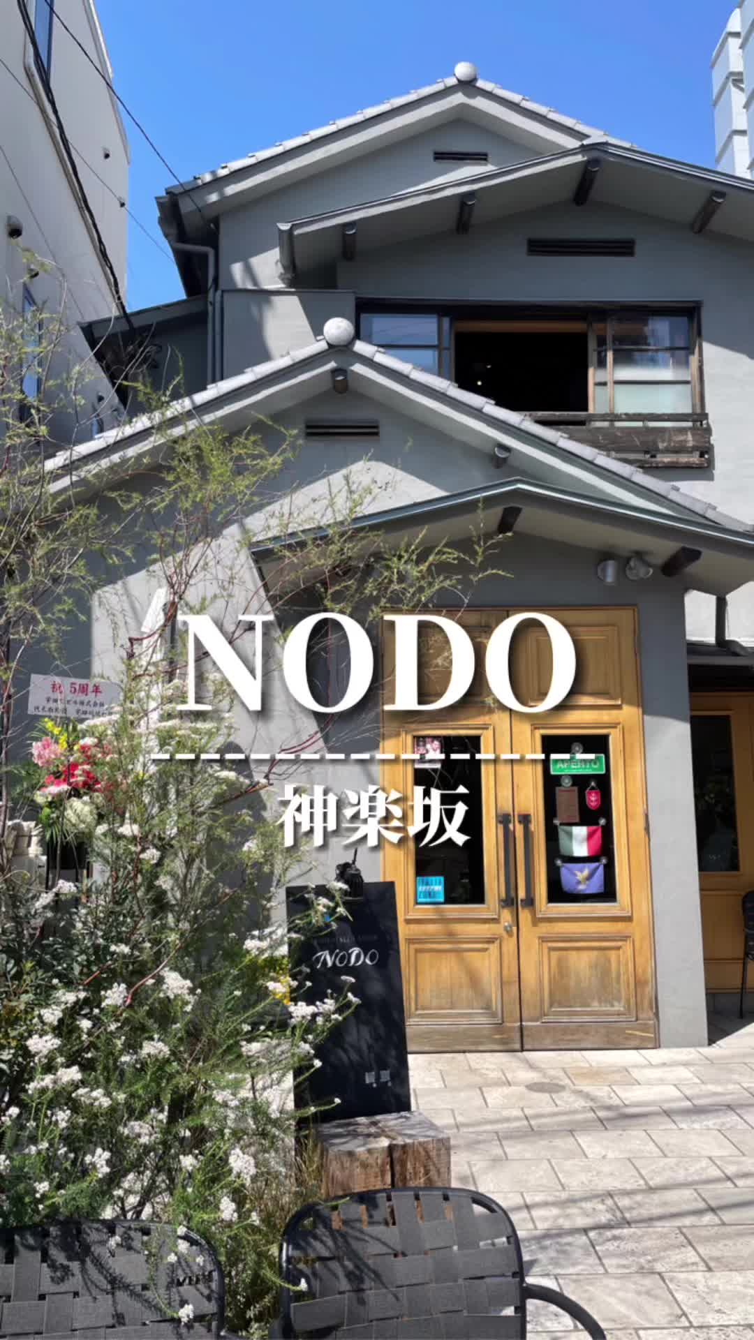 NODO
