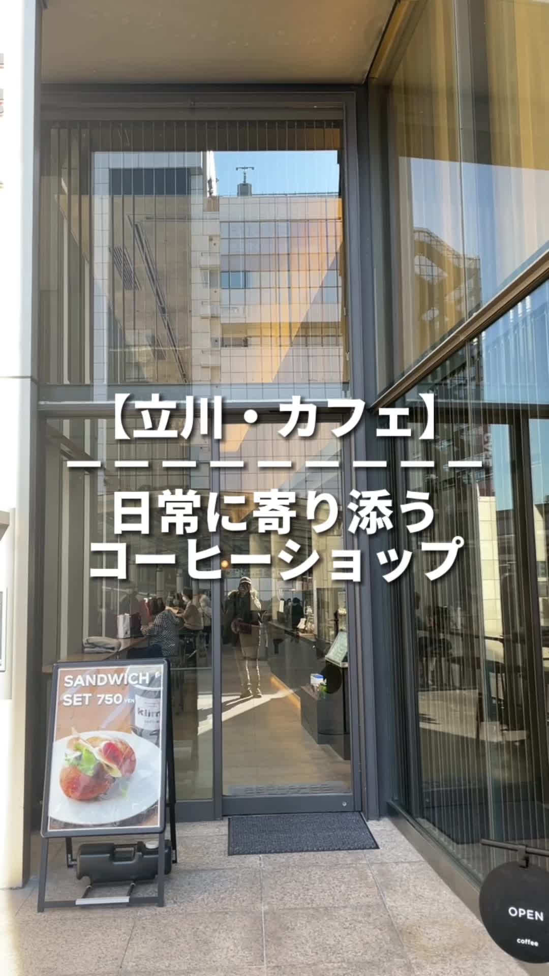 クリムト