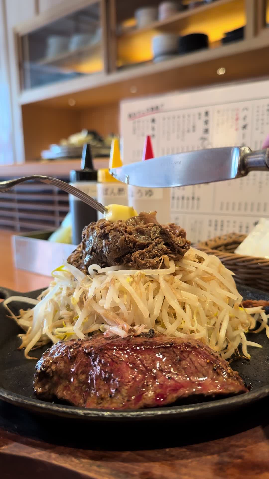 ステーキ五郎 広島本通り店