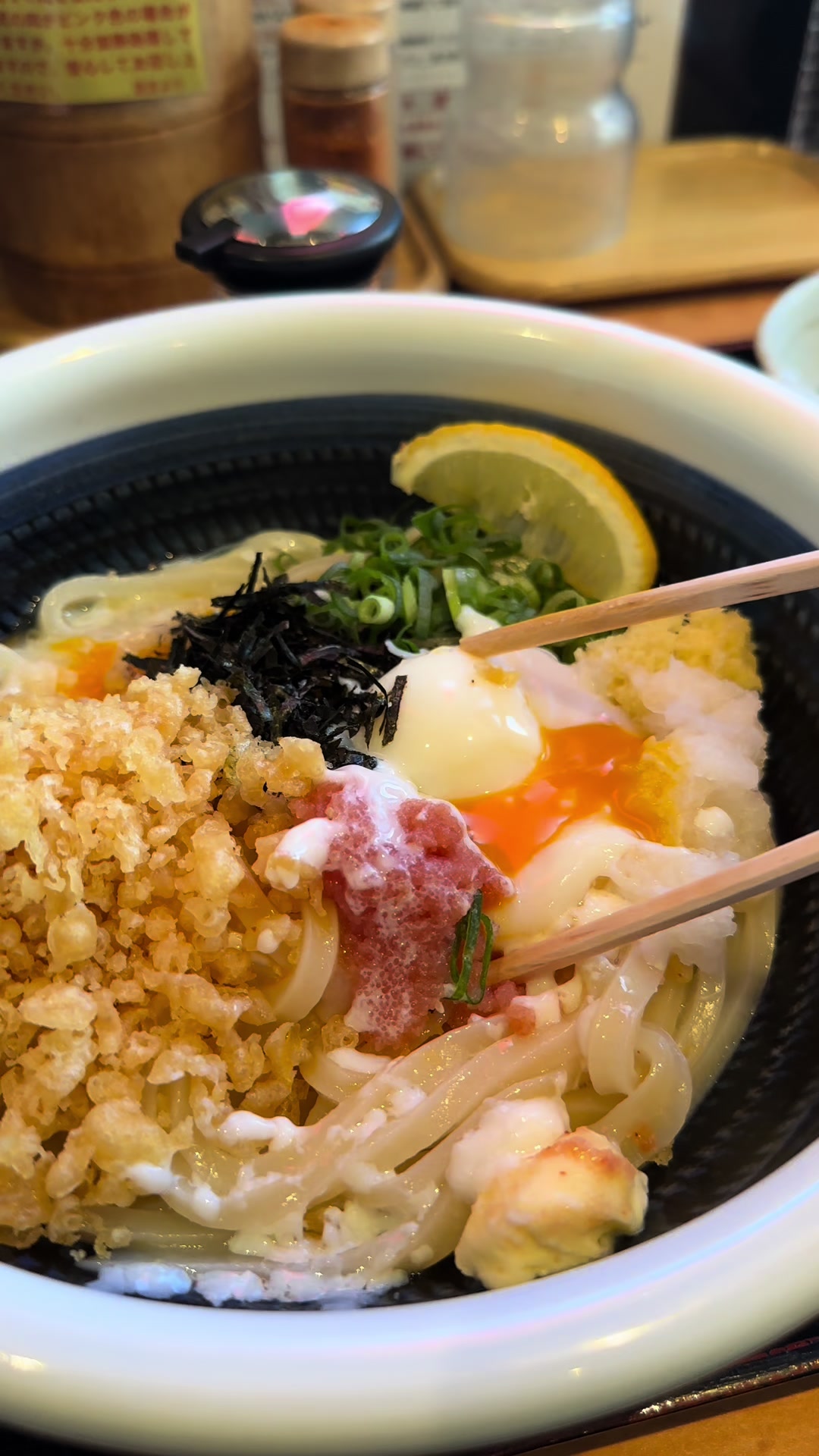 讃岐うどん専門店やまふじ