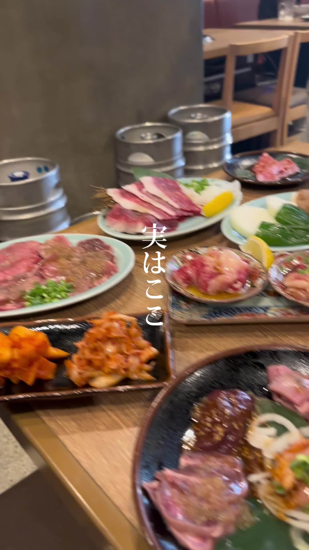焼肉ホルモン酒場 たかちゃん 広島本通店