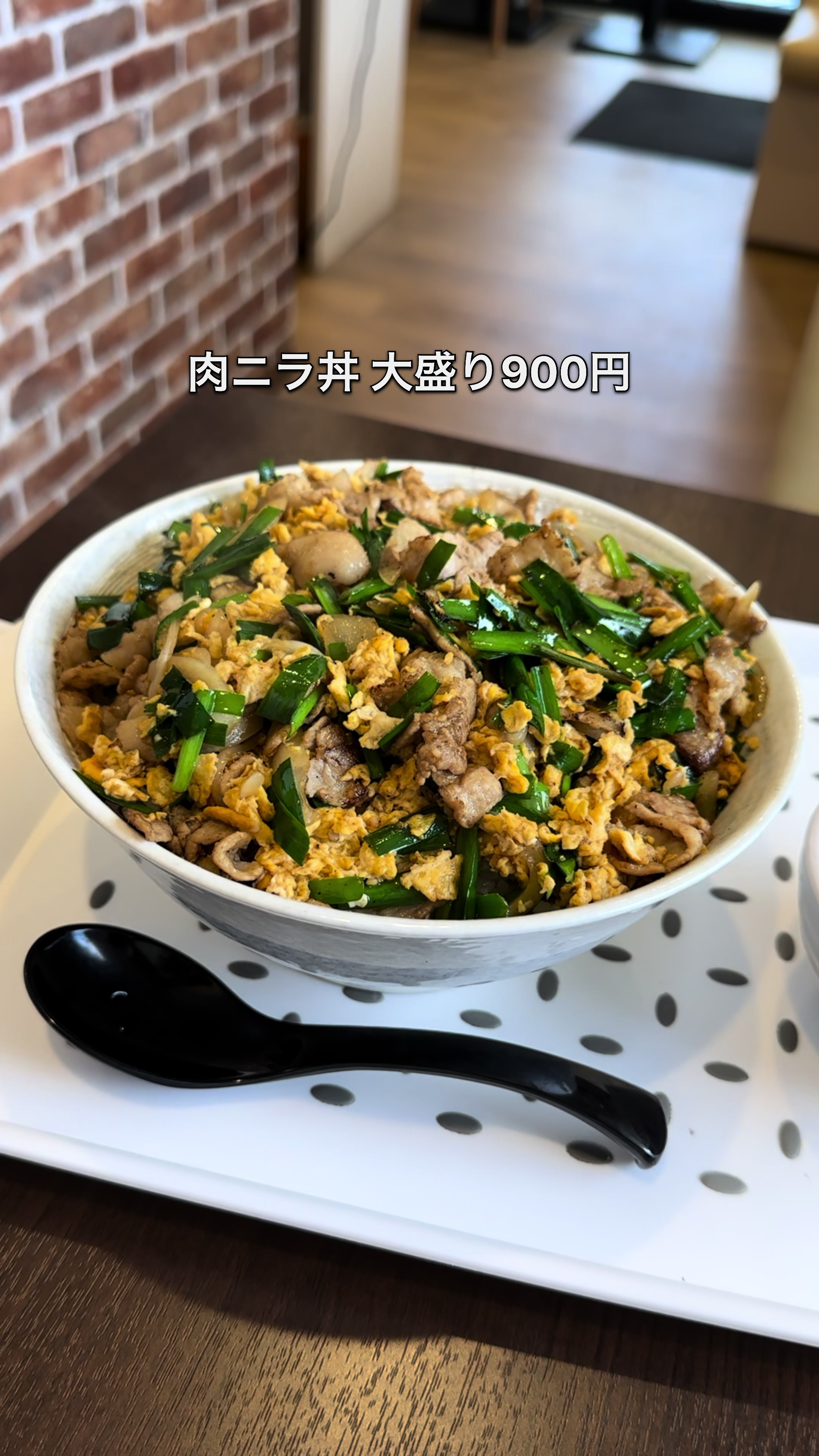 らーめん矢