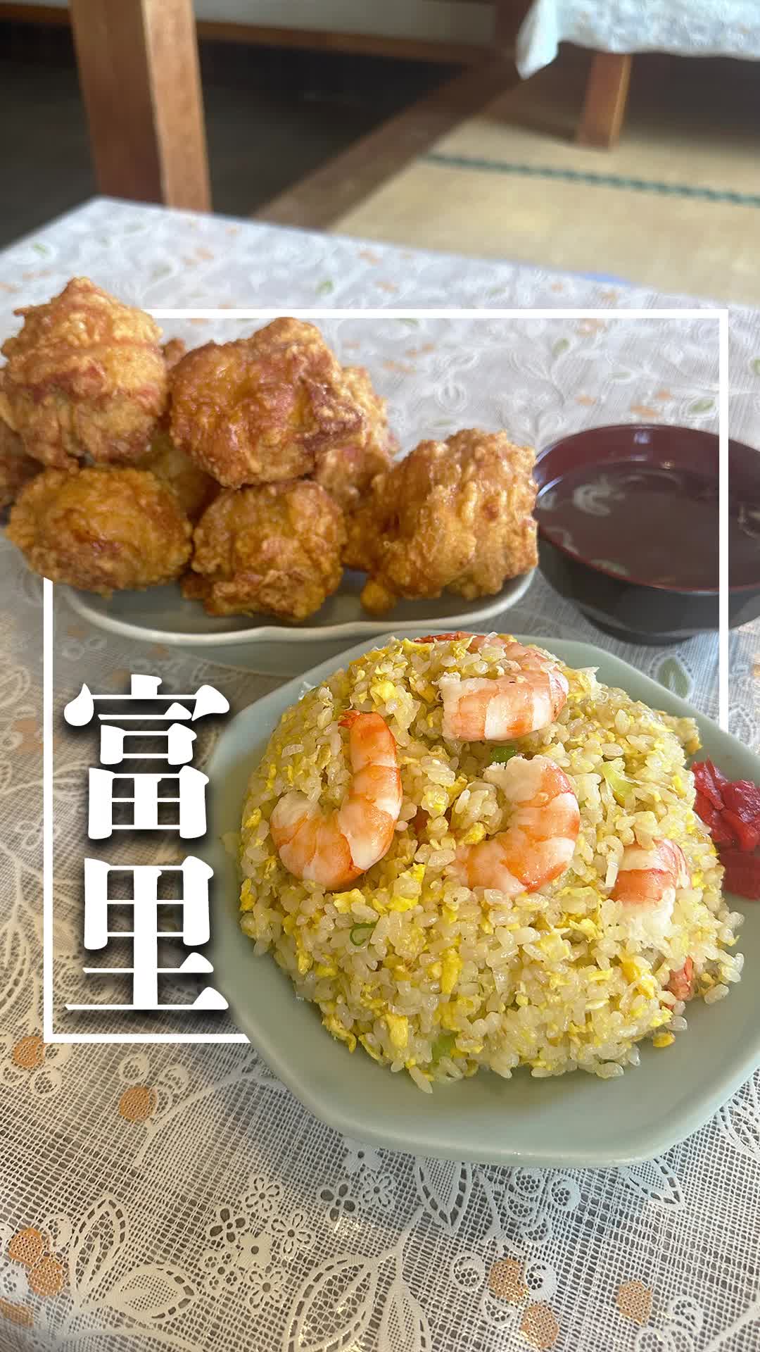 味喜食堂