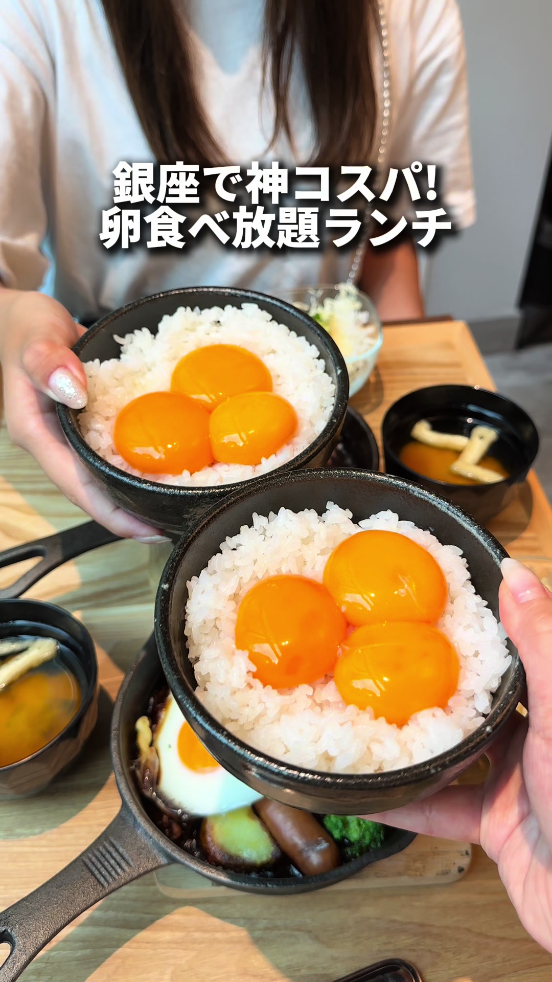 洋食屋 銀座ランプ亭