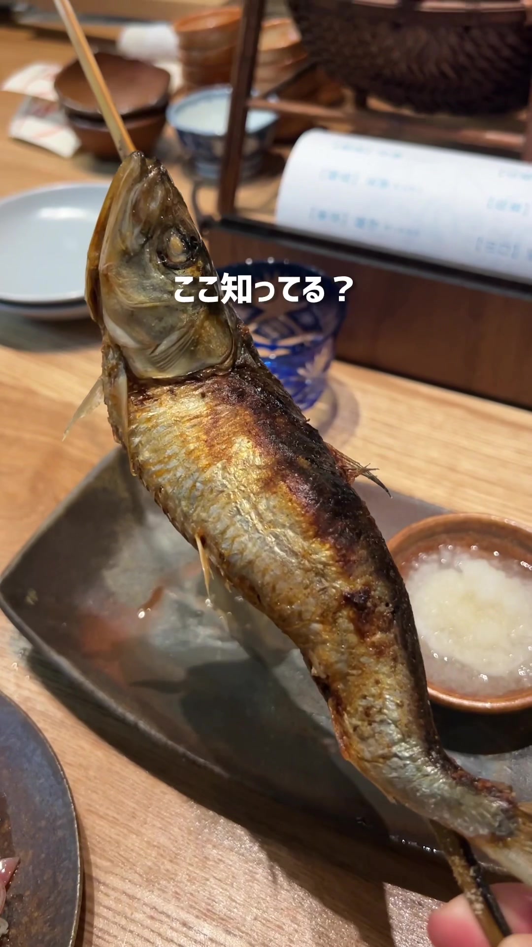那覇ちょーちょ