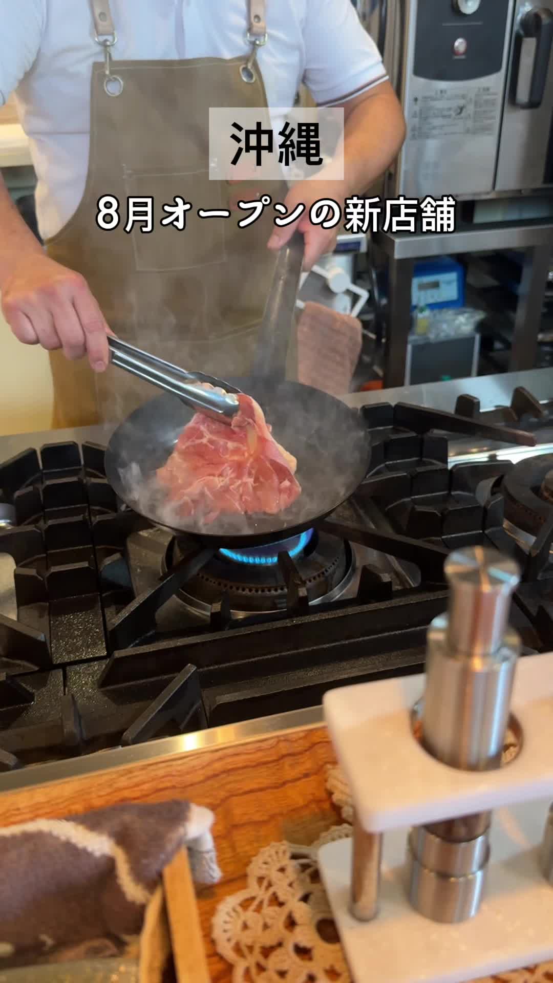 プチ レギューム