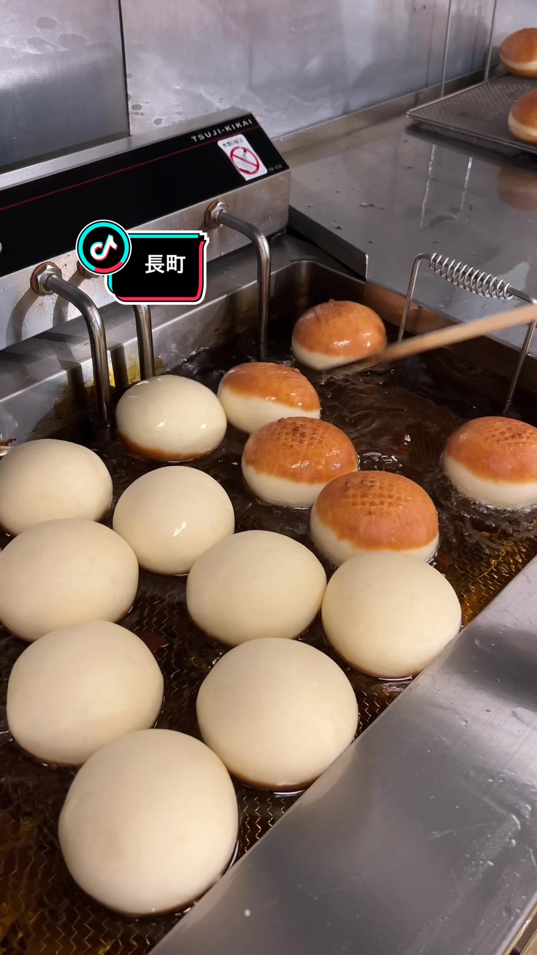 MILK DO dore iku?(ミルクドドレイク)仙台長町店