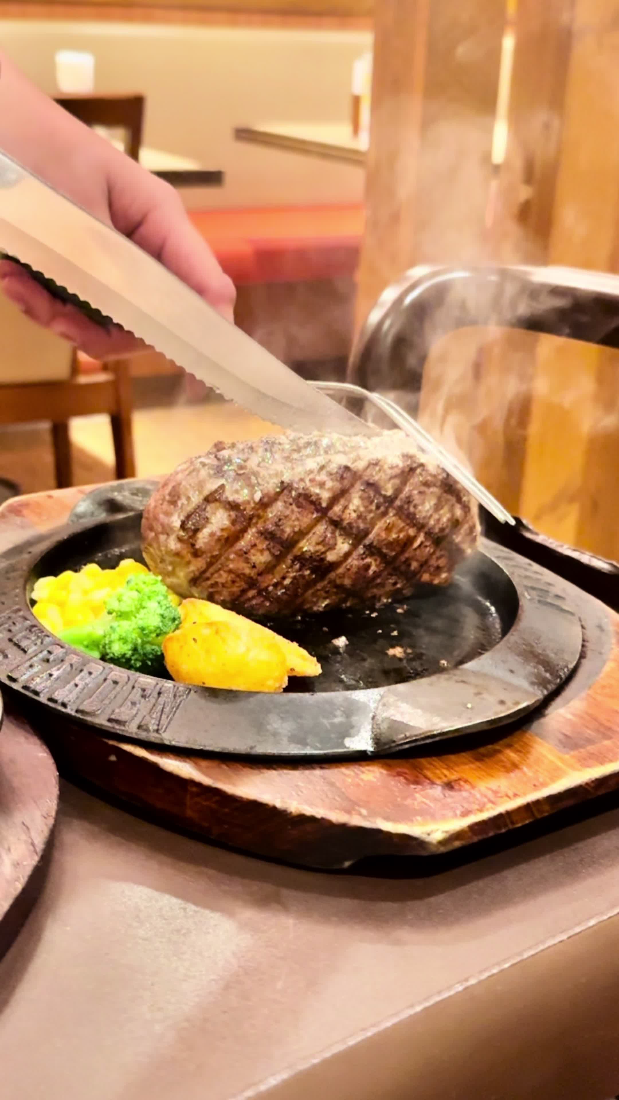 フライングガーデン 結城店