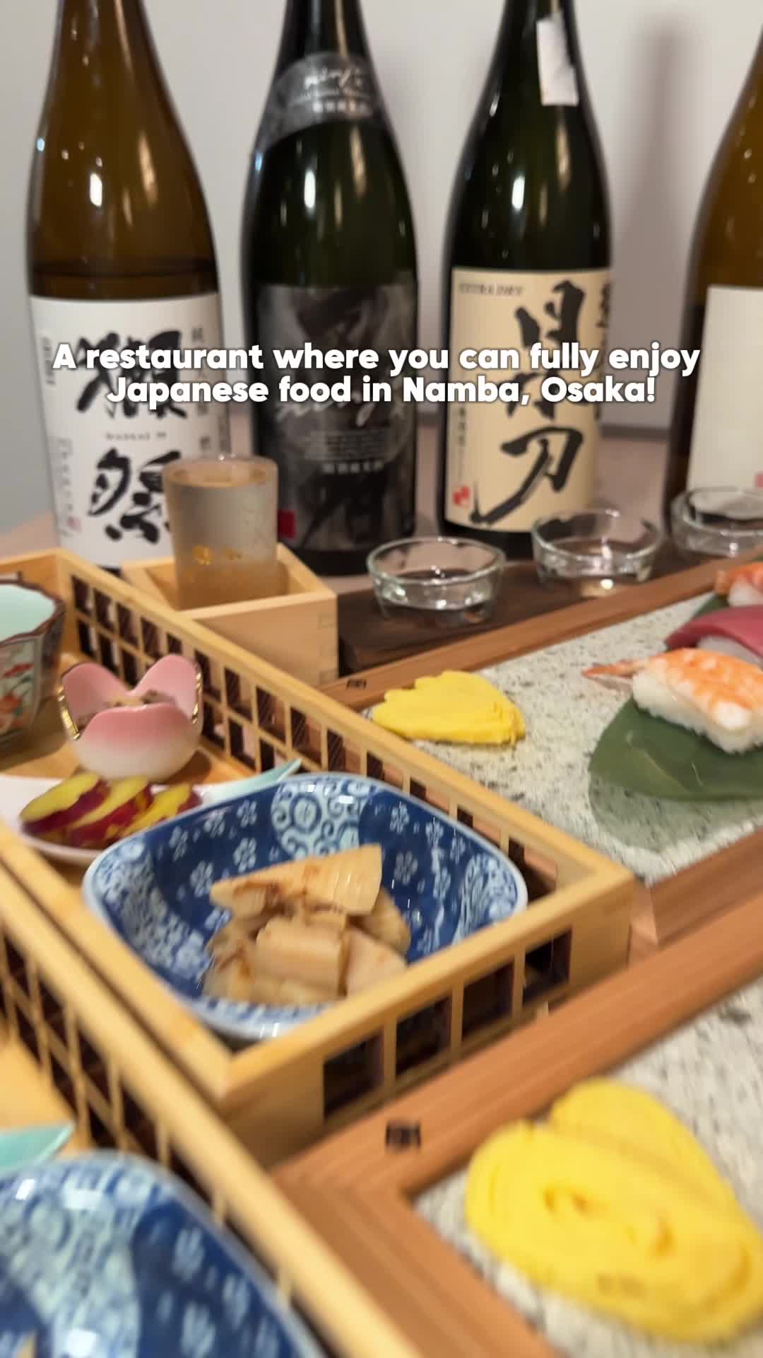 Japanese omakase restaurant YOSAKURA 日本料理 世桜 - 店舗情報はこちら | HAMONI