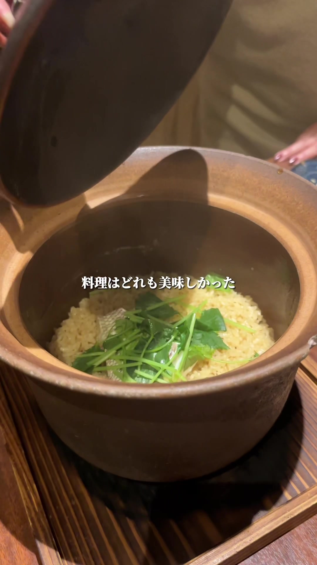 照蔵