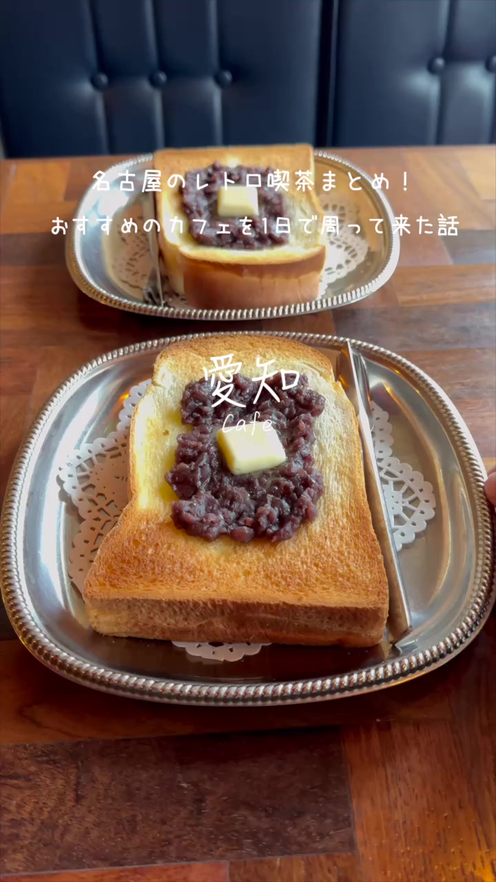 コーヒーと本とレコードの店リトルトリー