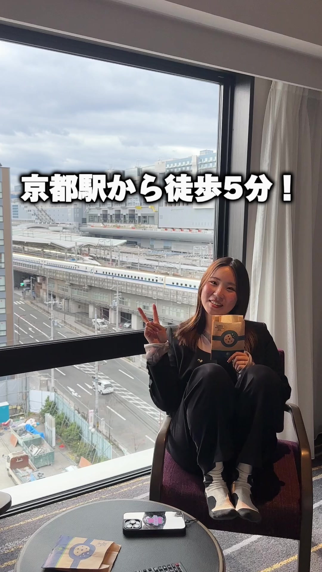 ダブルツリーbyヒルトン京都東山