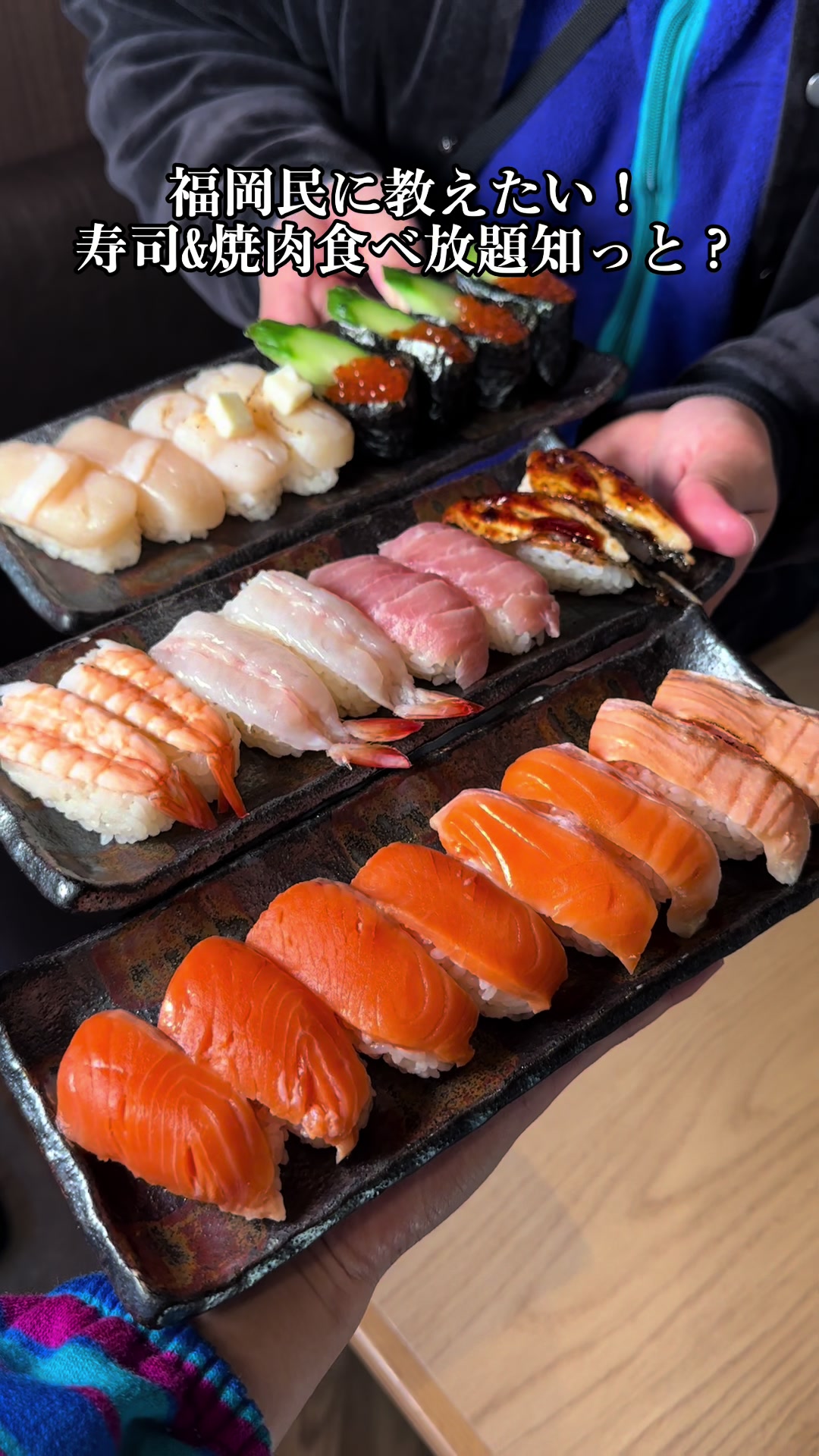 カルビッシュ折尾店