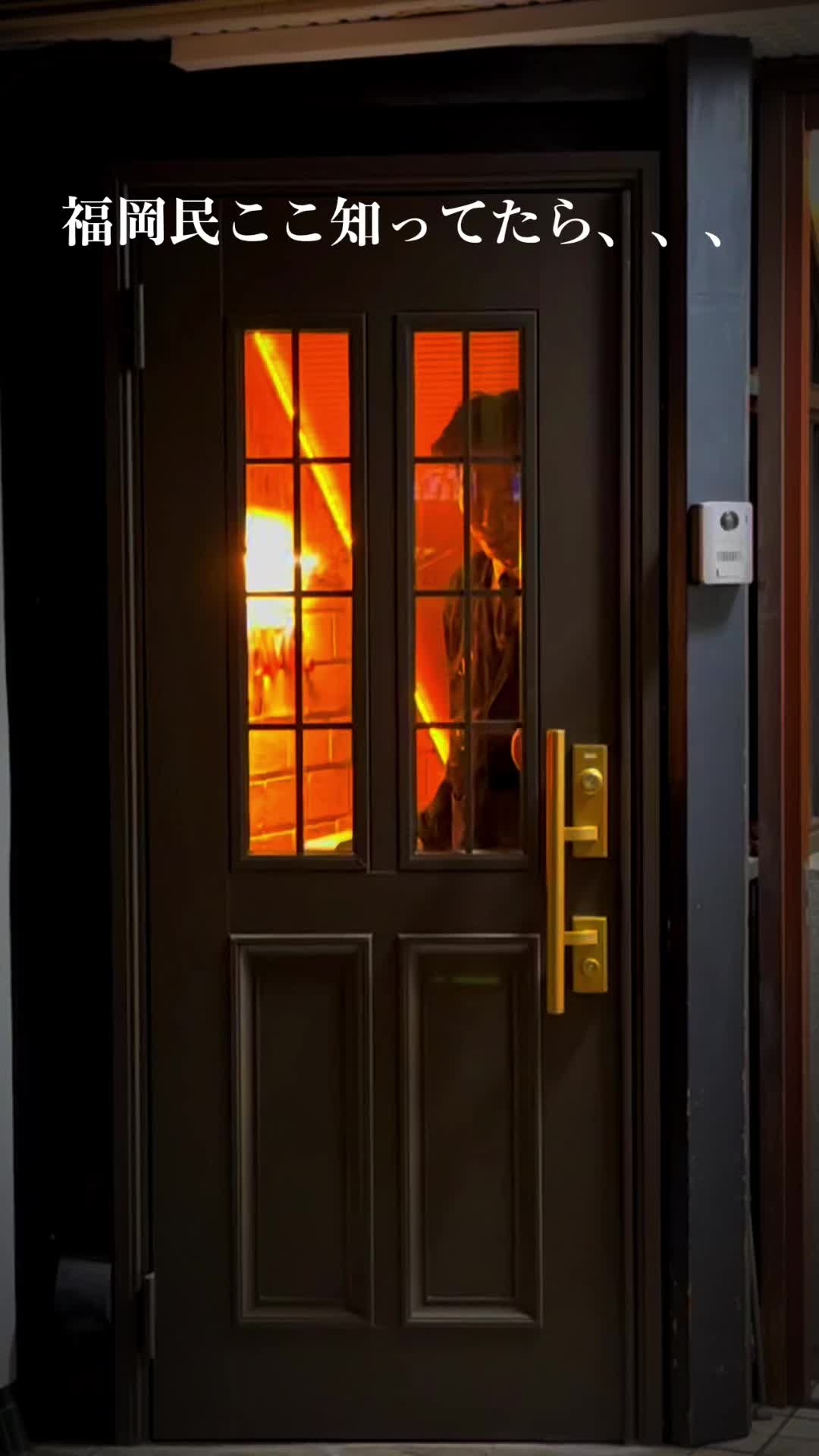 Peace Ave. ピースアベニュー