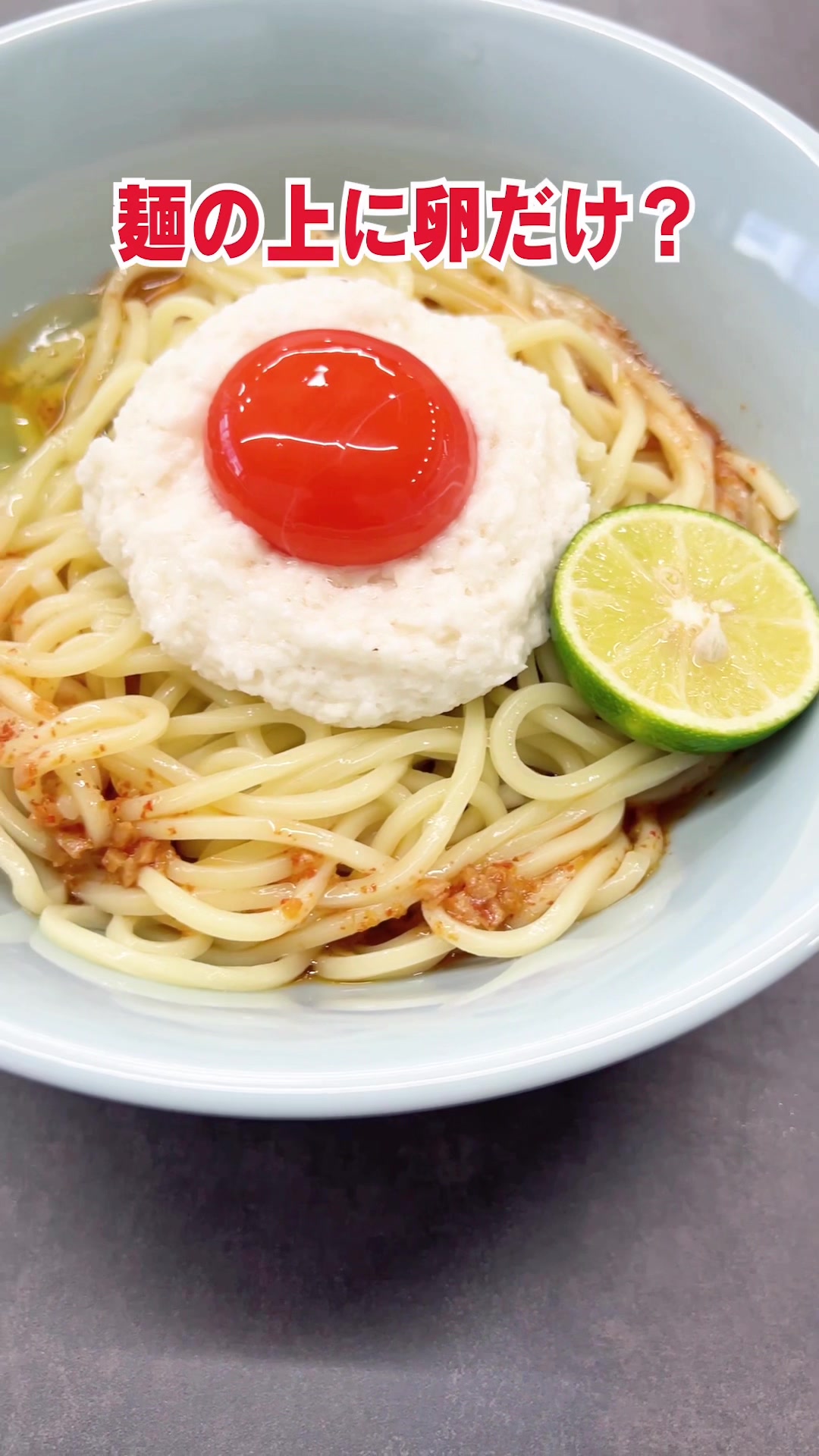 自家製麺40STAND