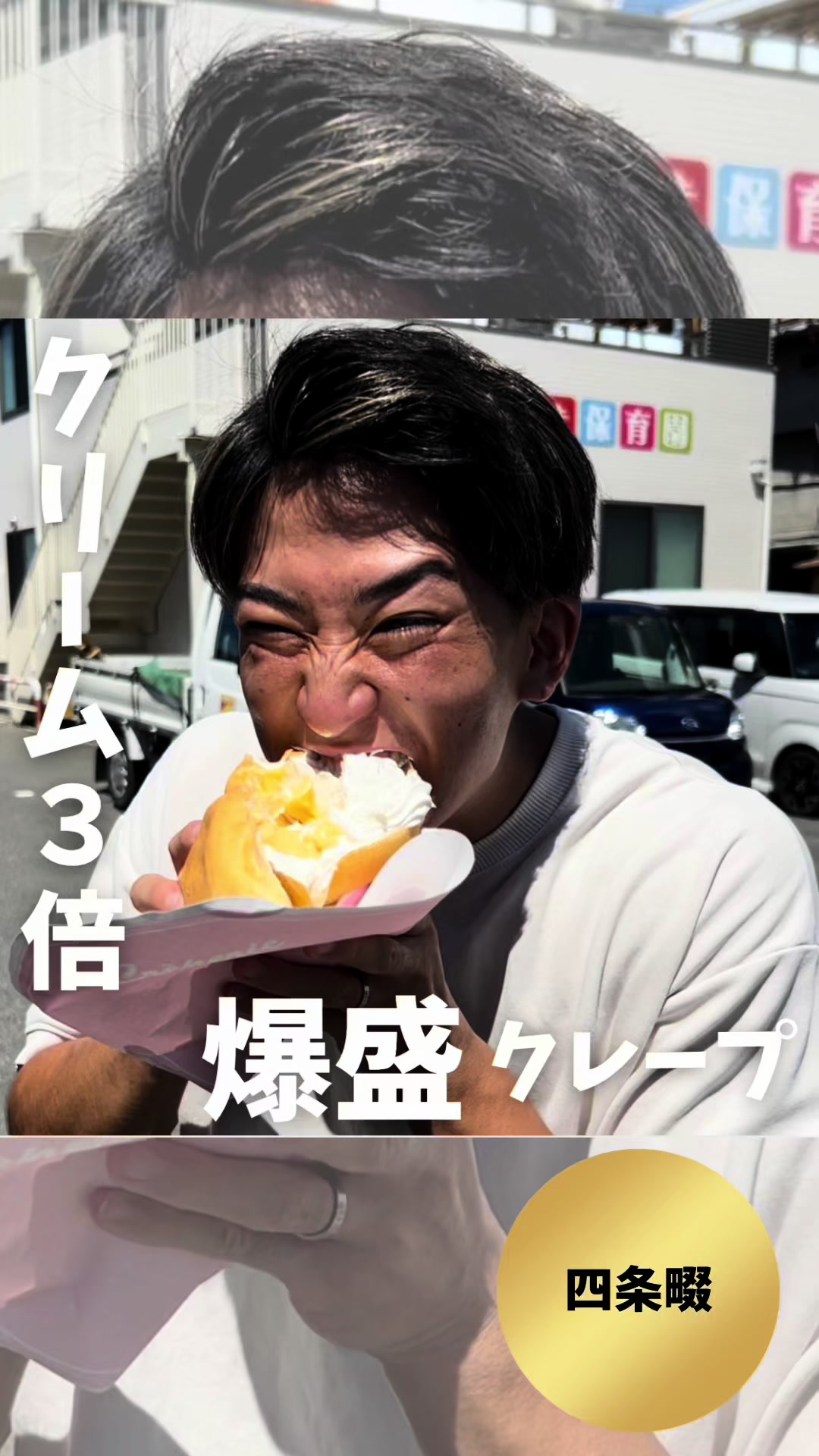 楠公１丁目１０−１６