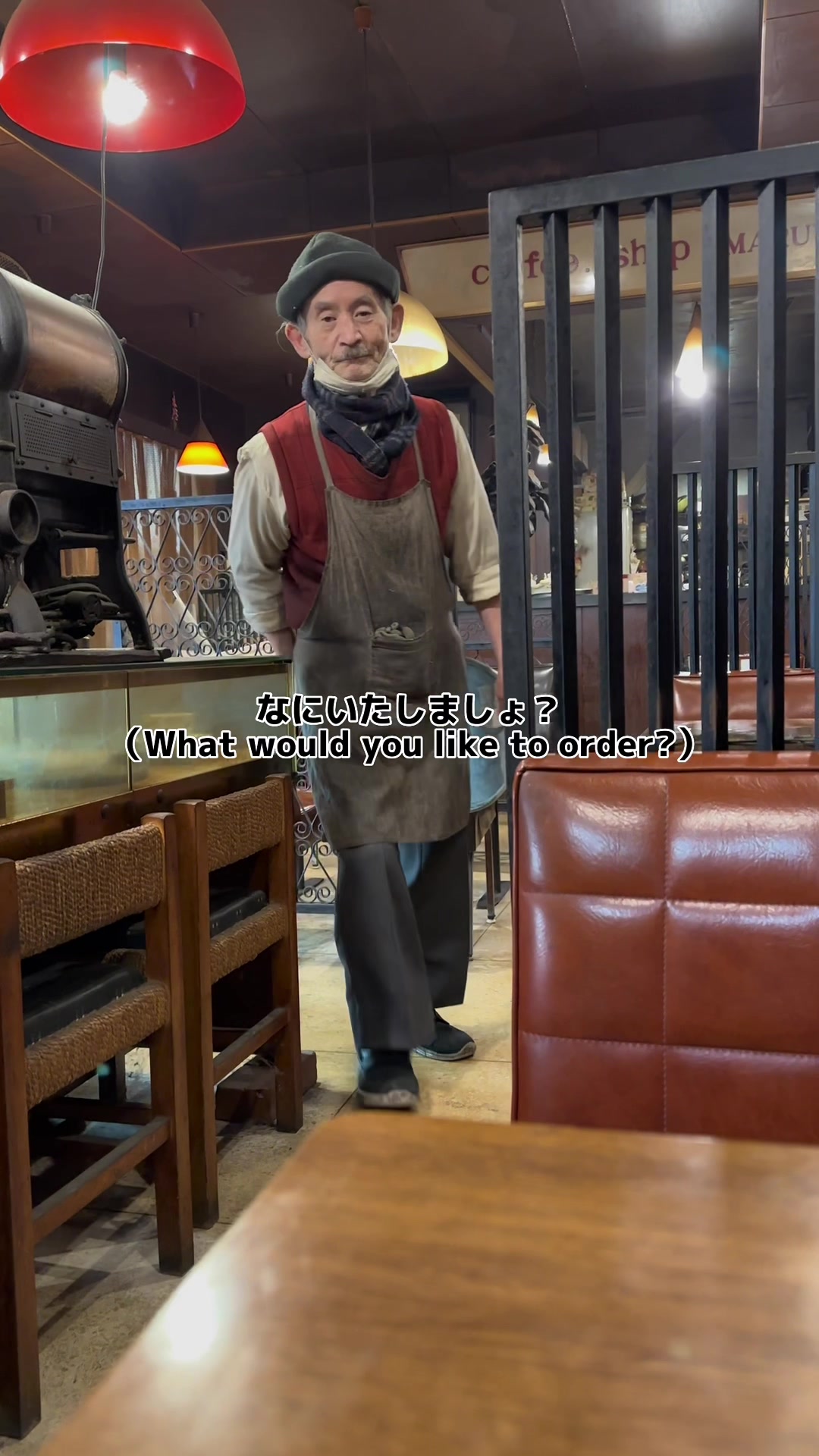 喫茶 マル屋