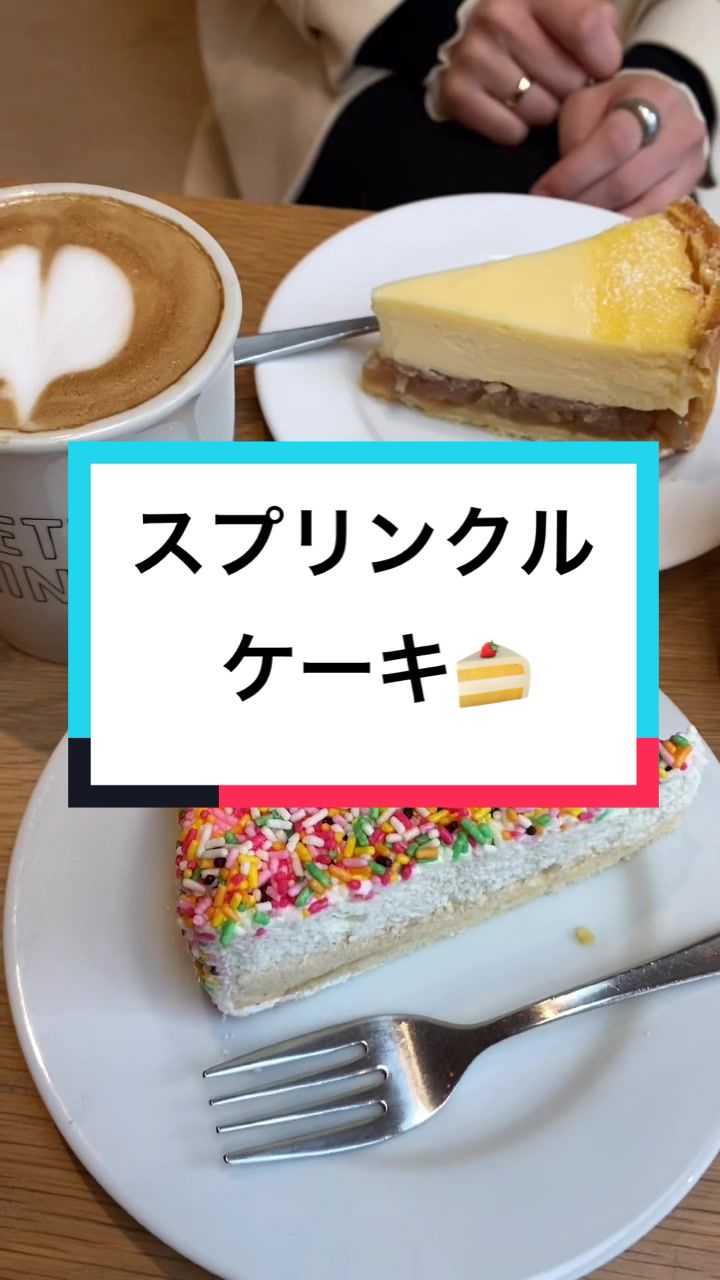ロータス