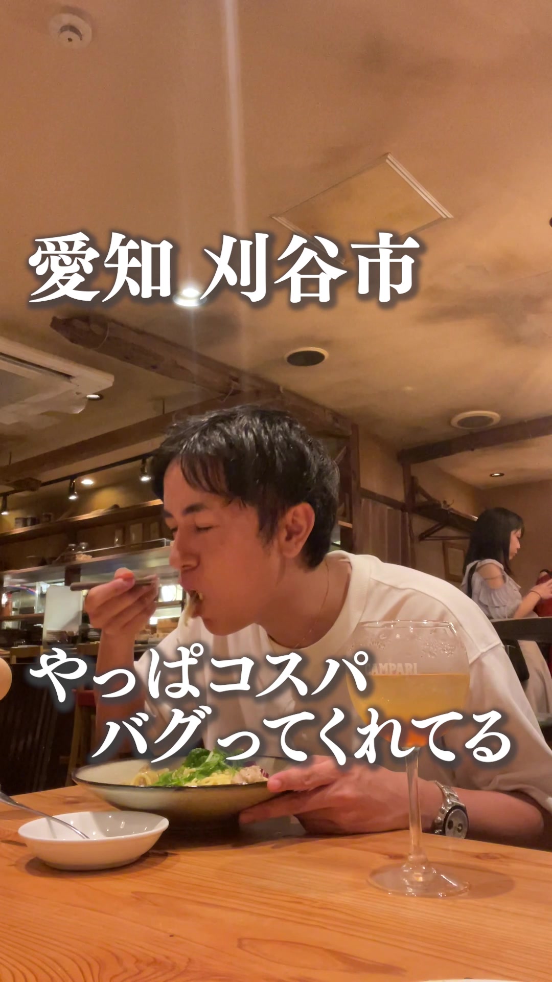 農家のパスタ屋 Nappa