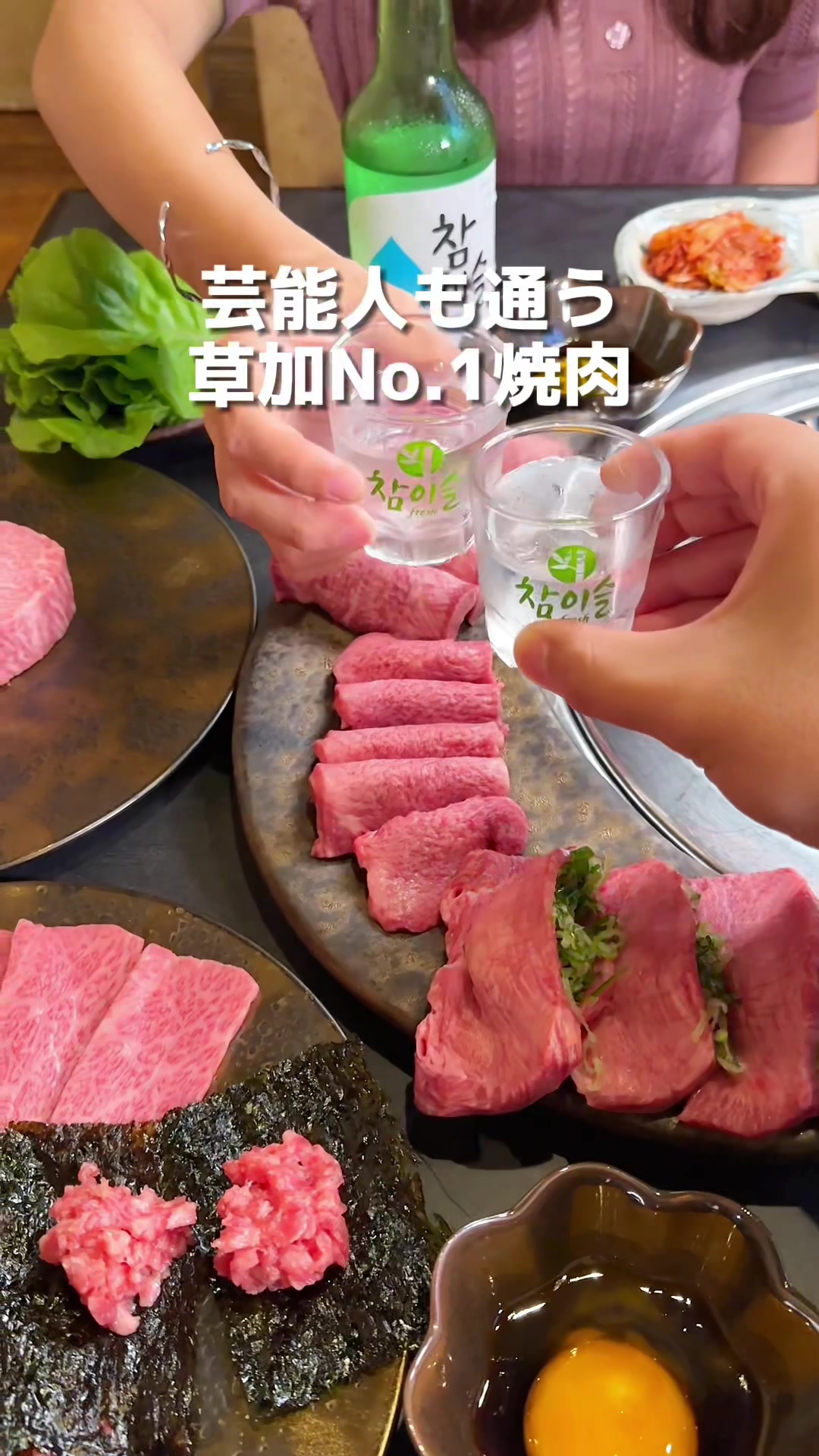 外苑