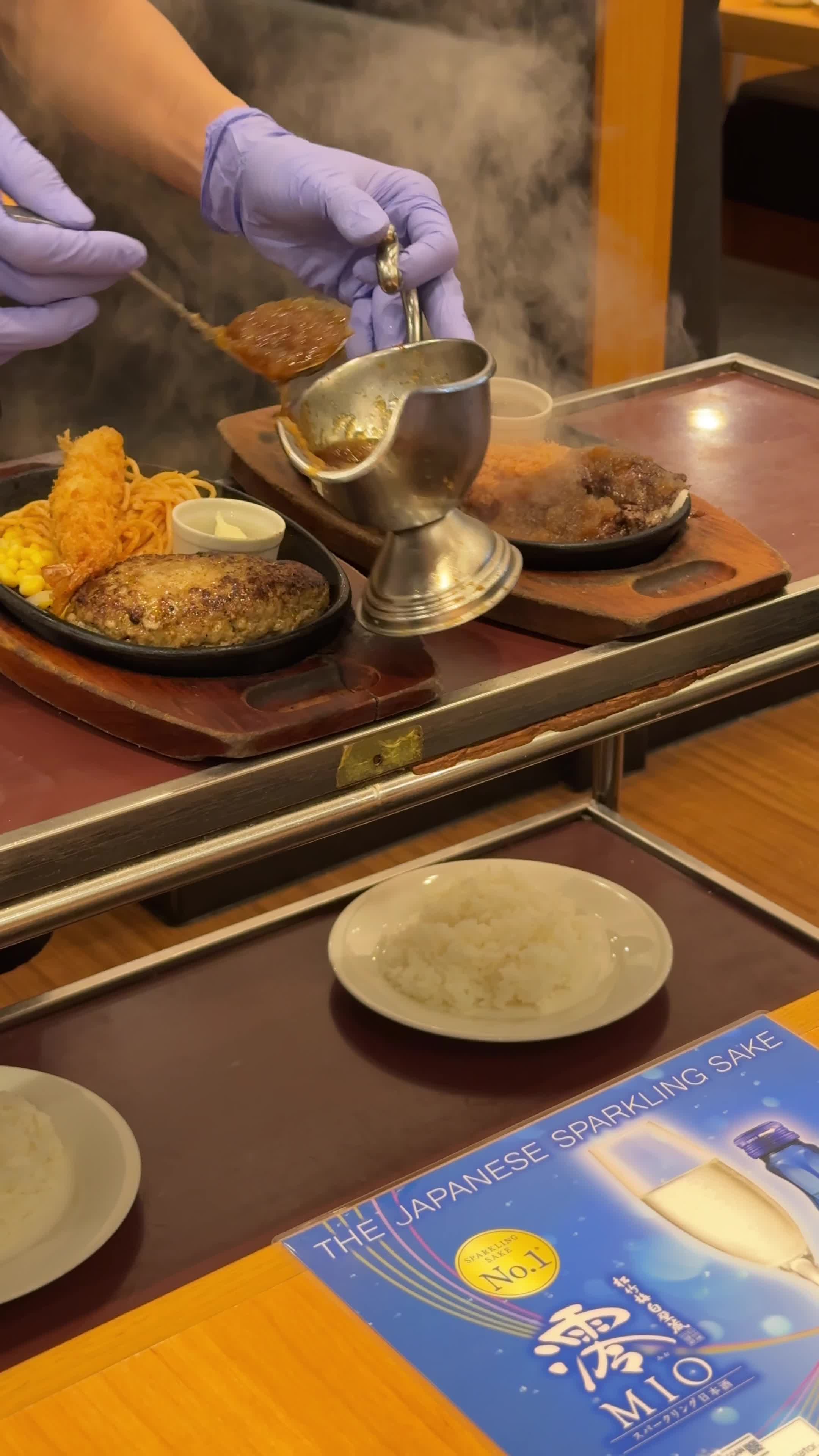 ステーキ宮 貝塚店