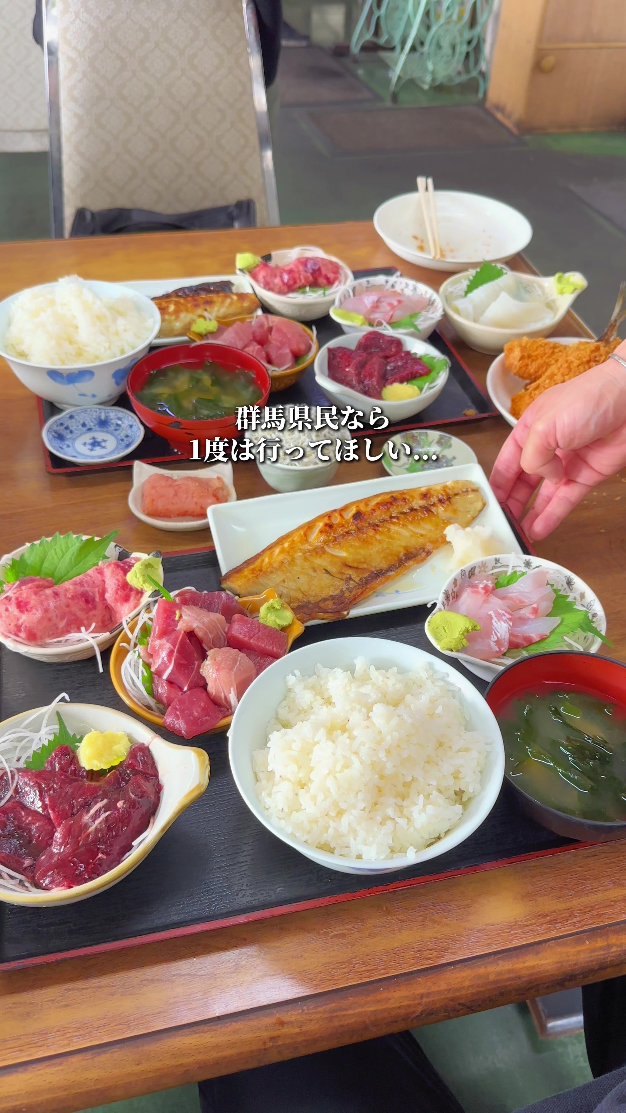 市場食堂