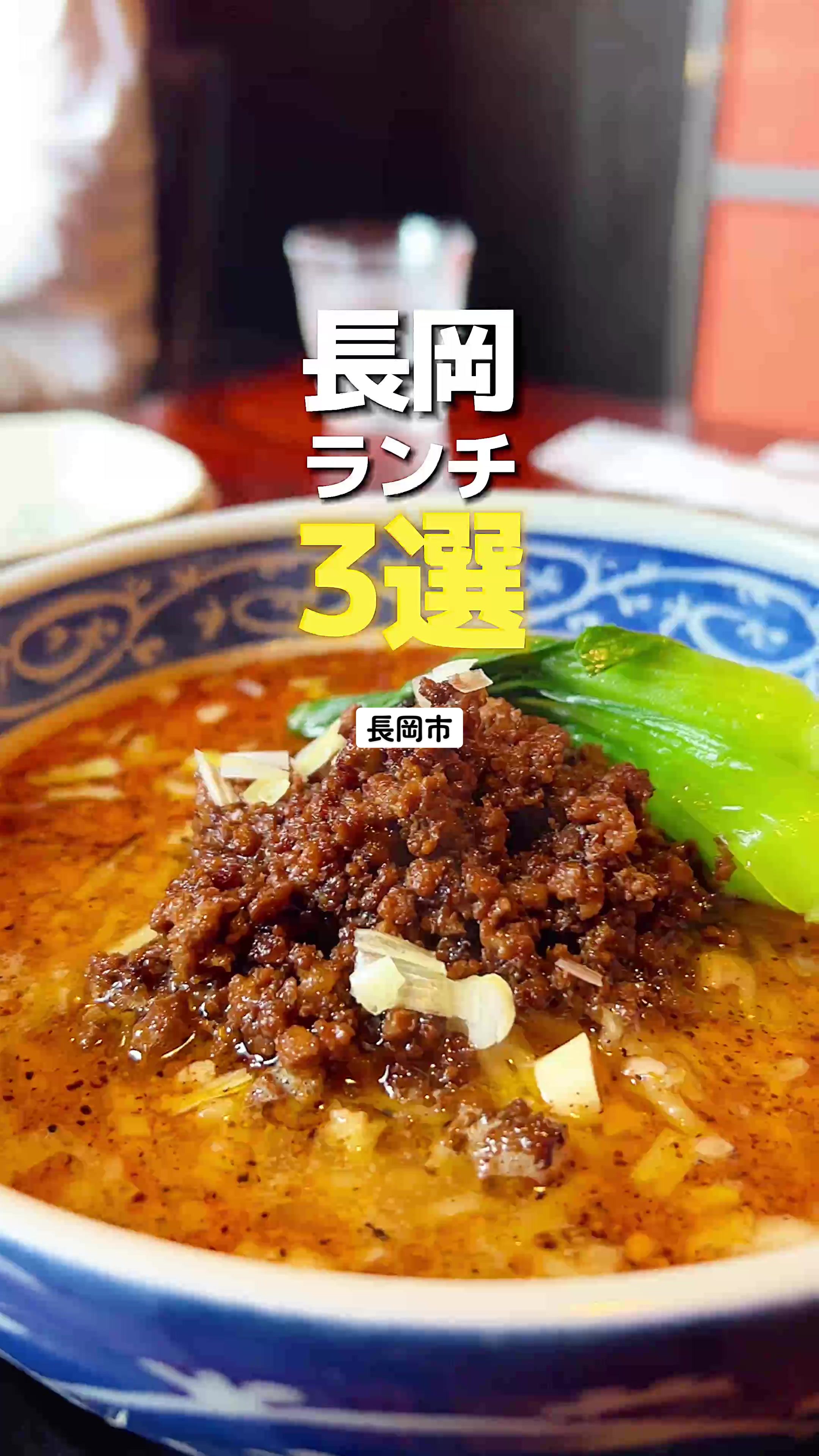 鮨・割烹 あぽろ