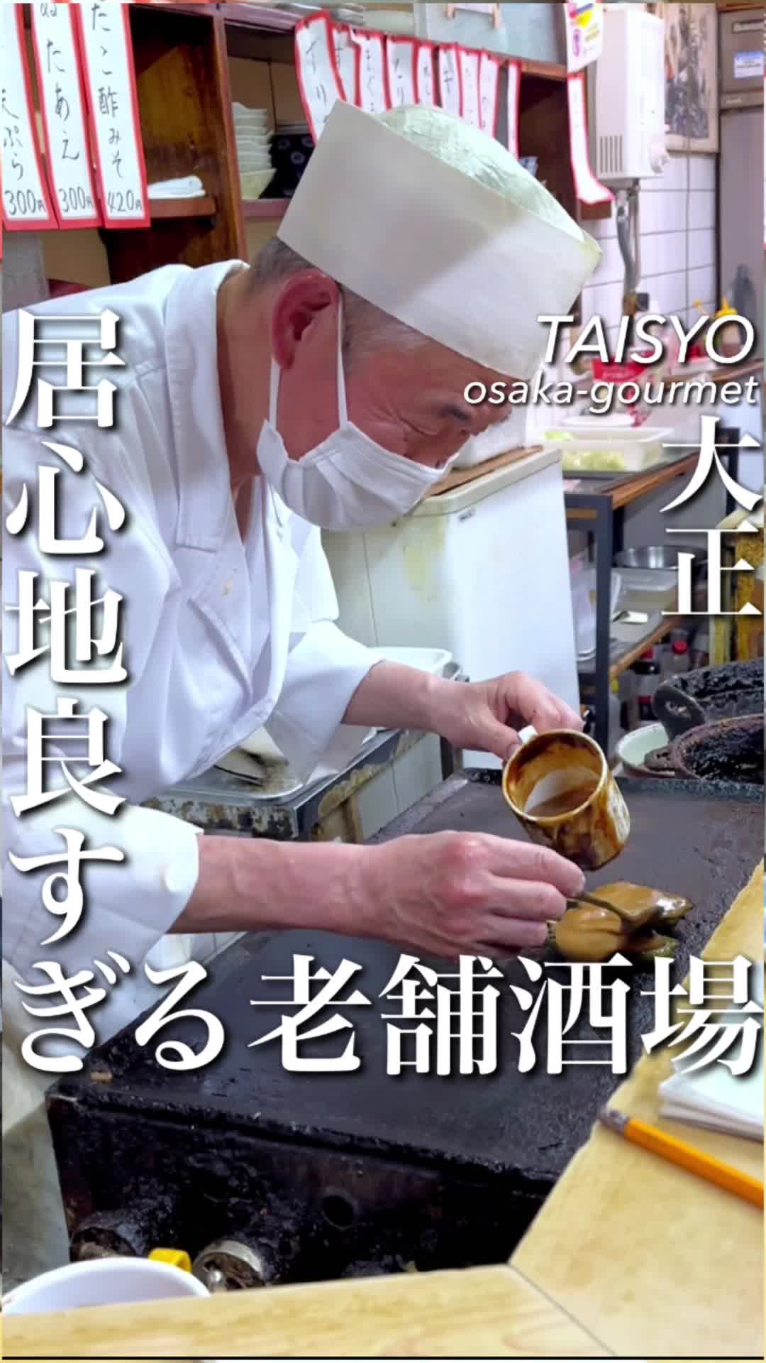 クラスノ