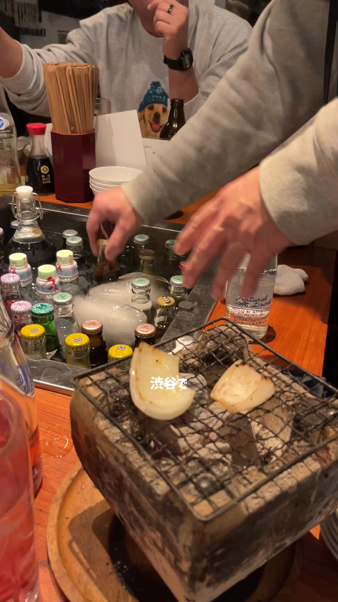 酒呑気 まるこ