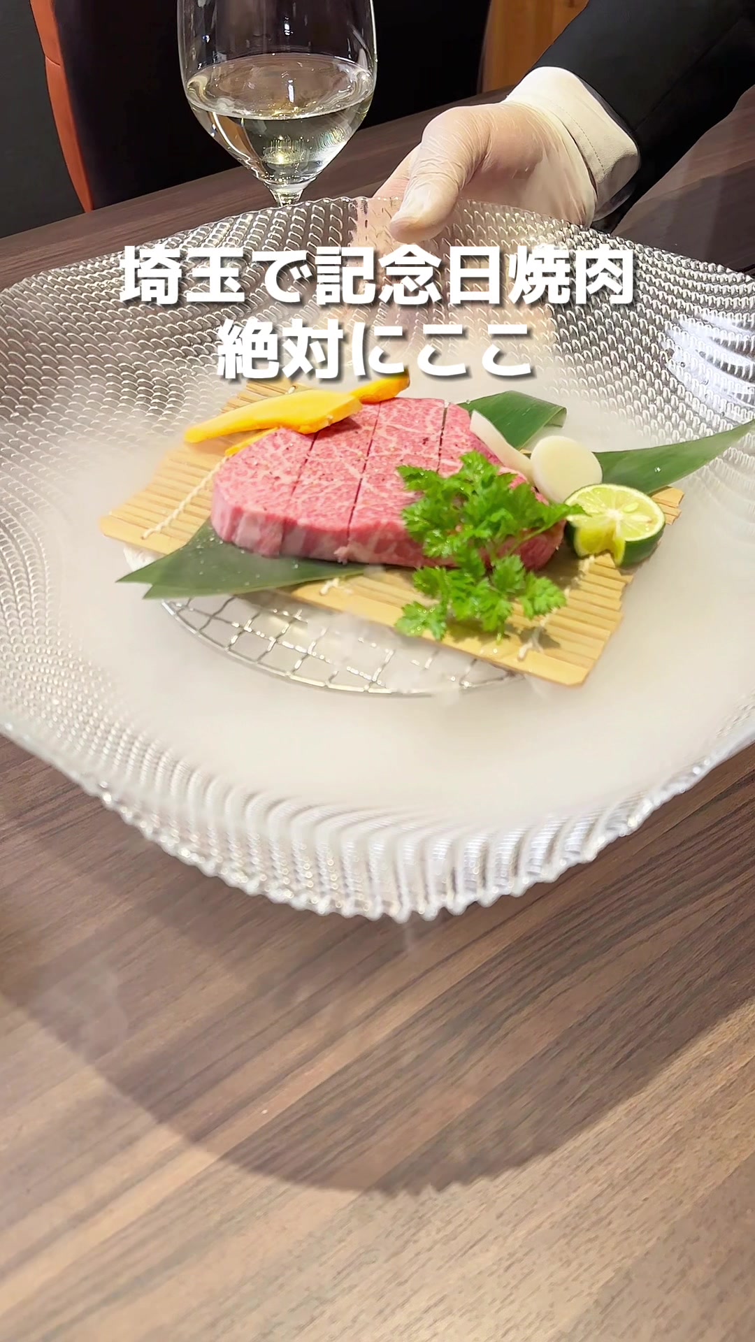 高麗房