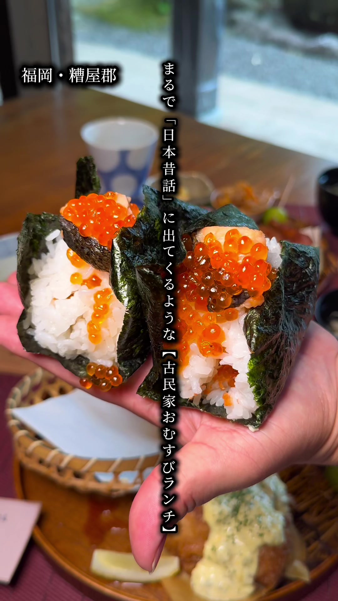 須磨海苔の河昌