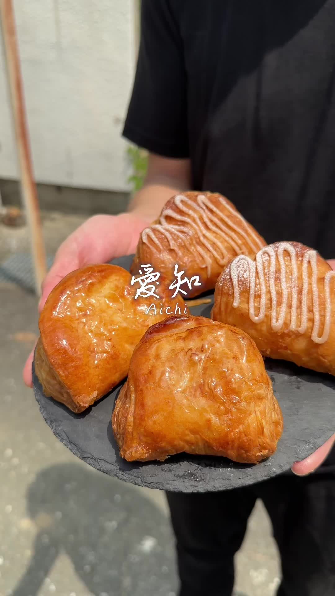RINGO 三越豊田店