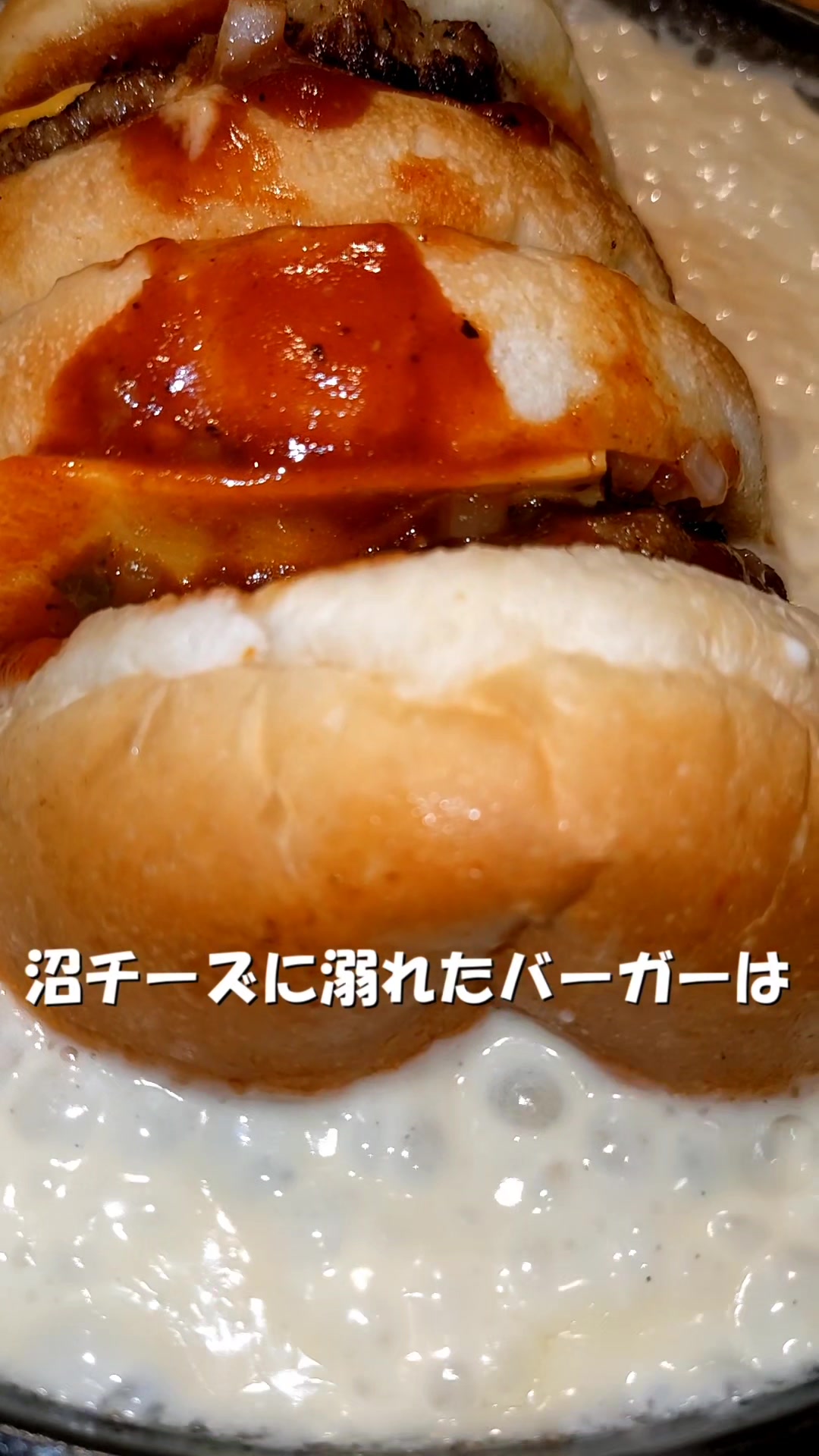 肉が旨いカフェ NICK STOCK 広島駅前店