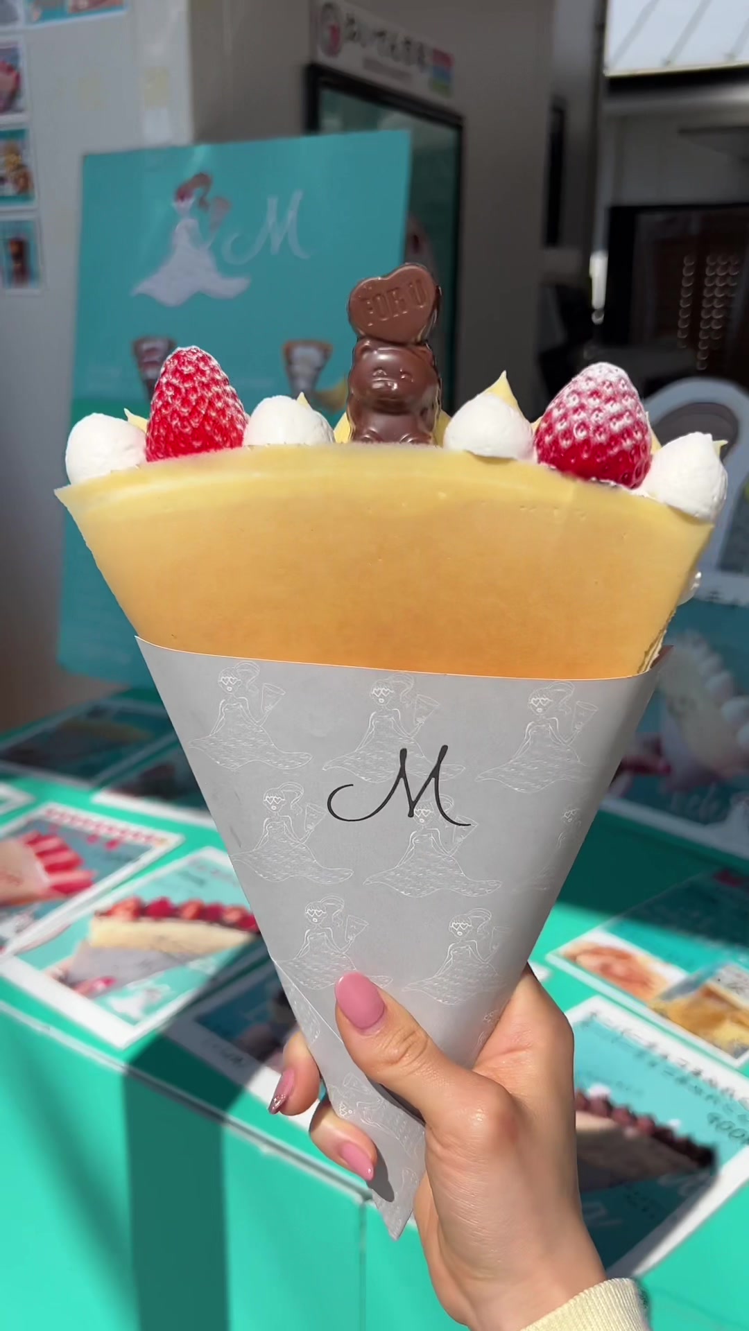 Mのクレープ