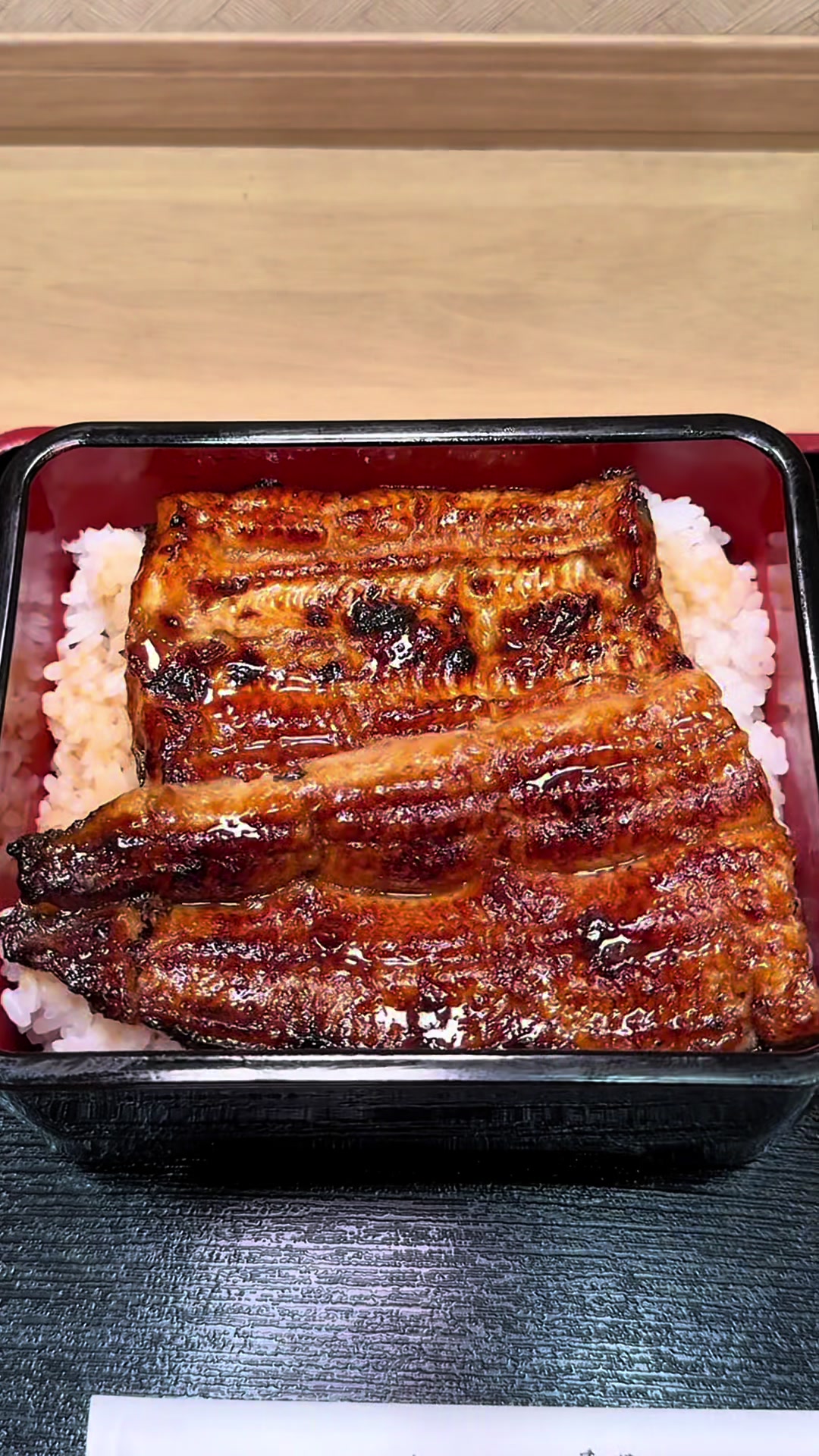 うな祐