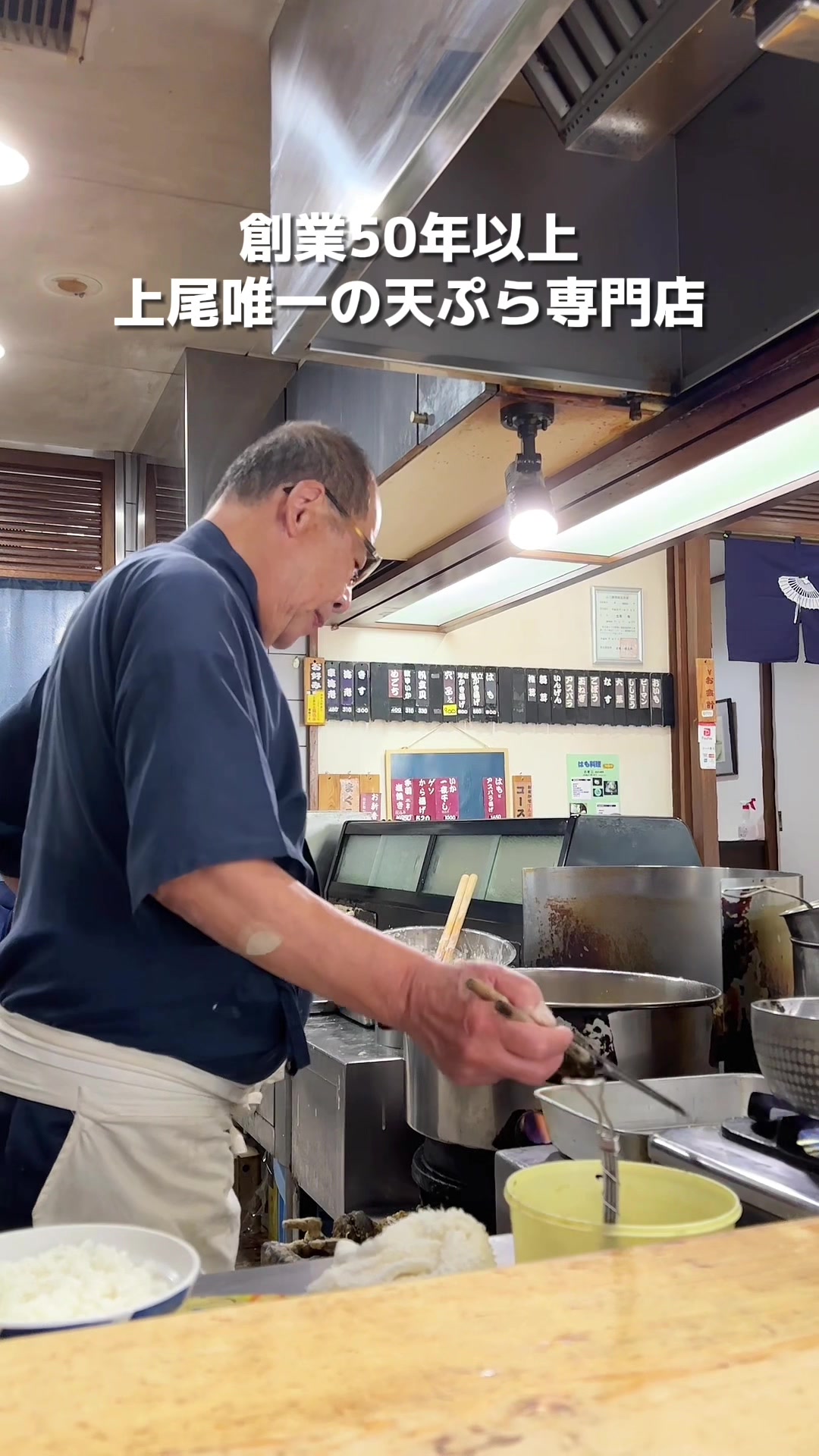 天笠