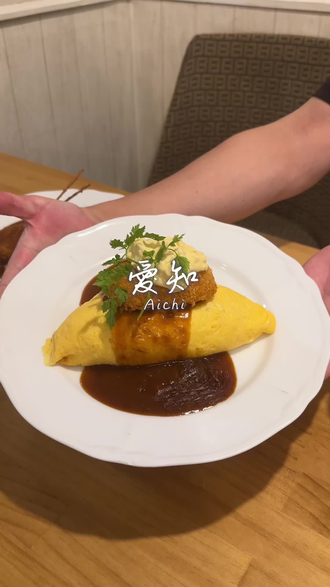コウヨウ館 浜道店