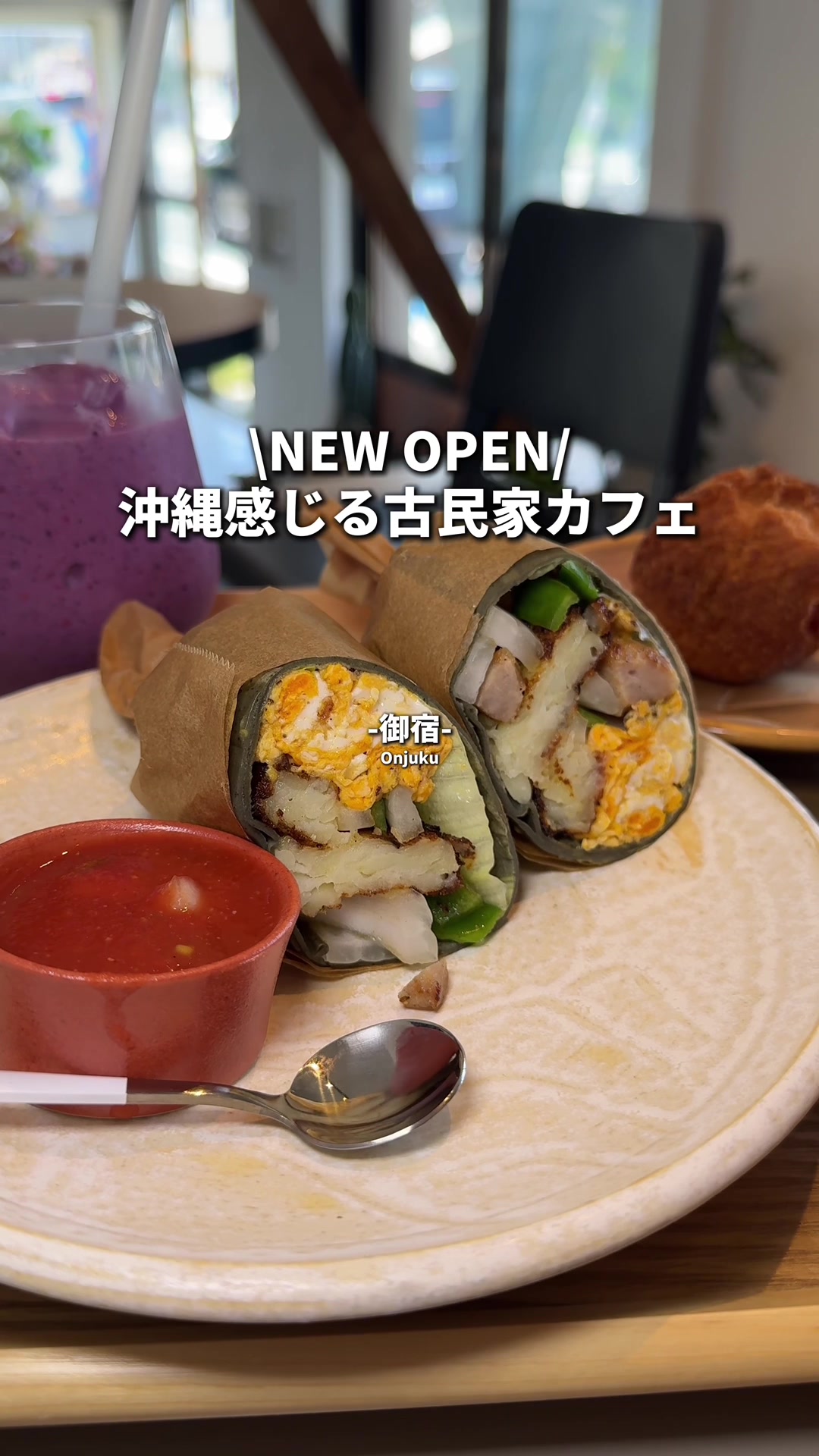 KOHO