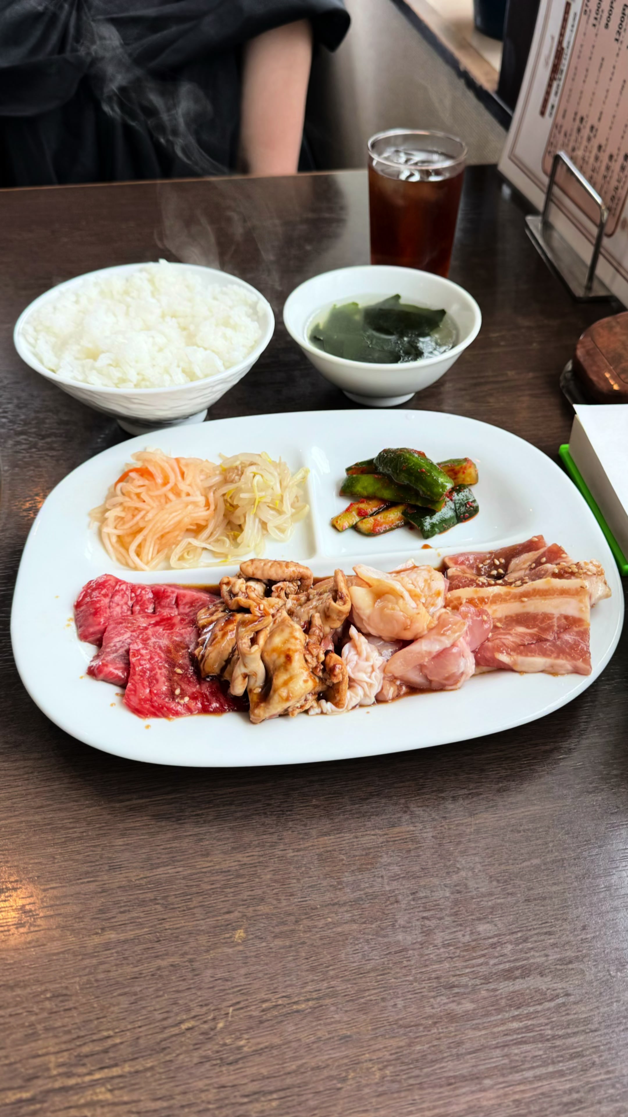 焼肉レストラン たいかろう