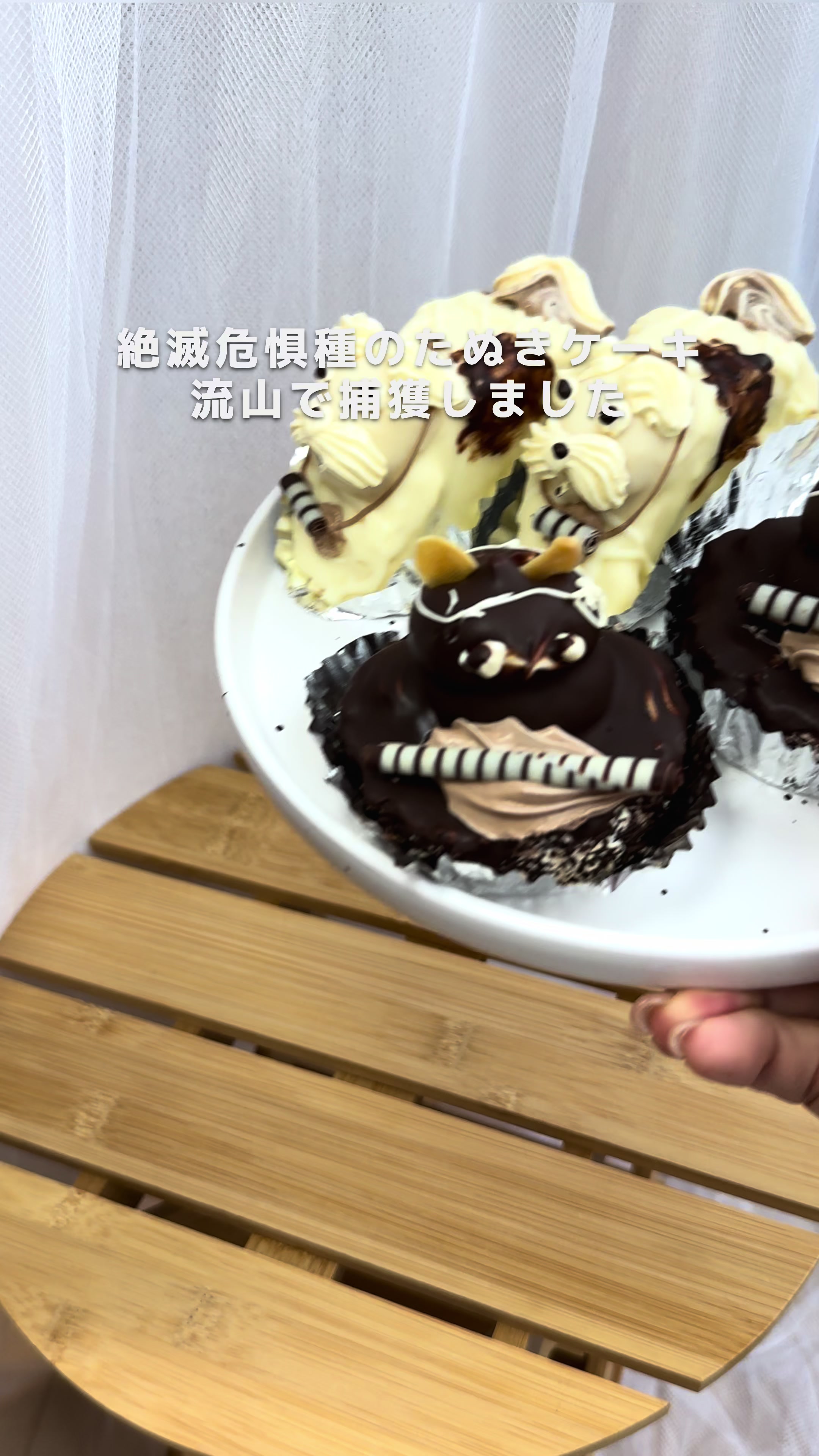 ケーキハウス エーデル
