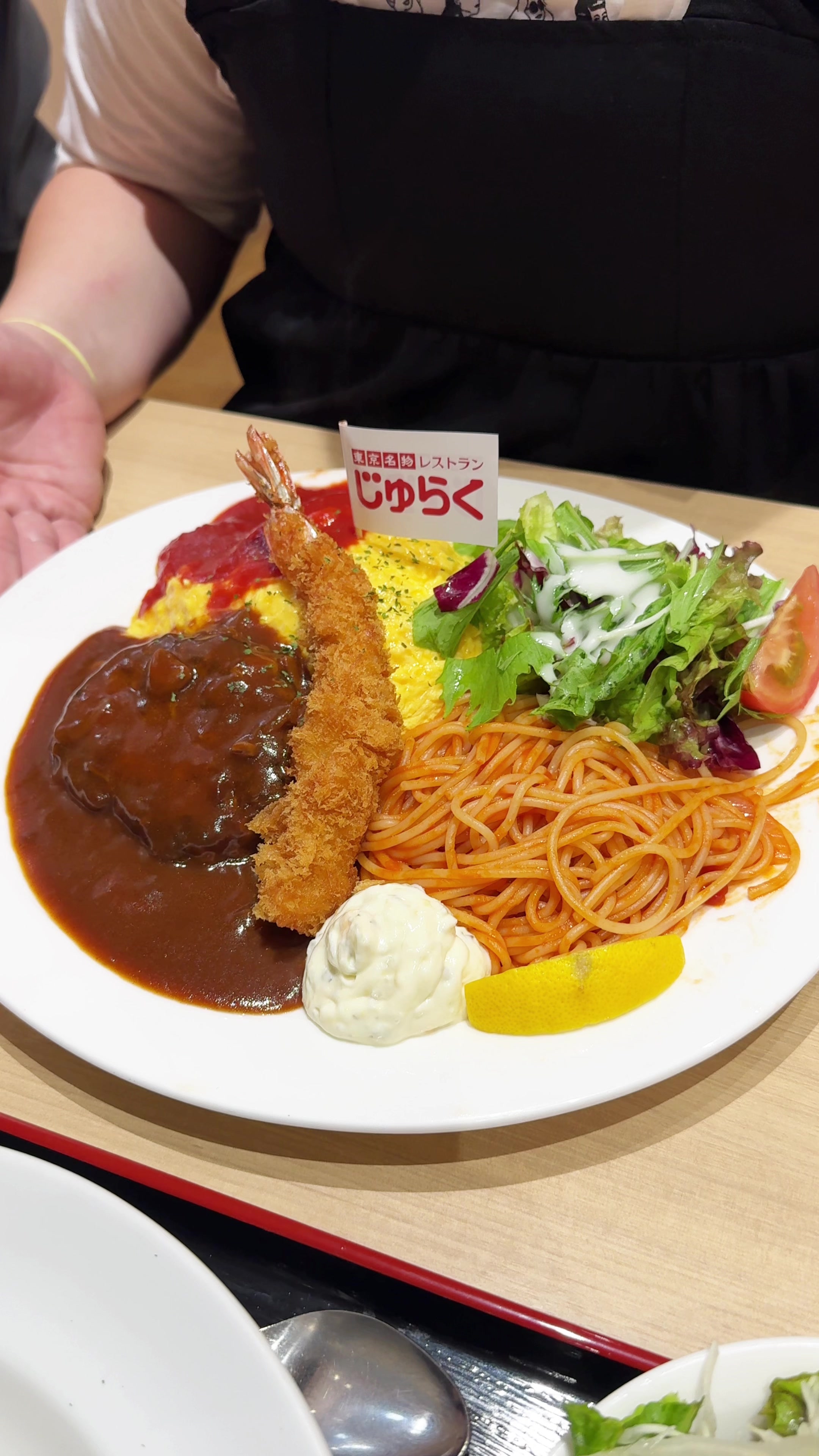 レストランじゅらく 上野駅前店