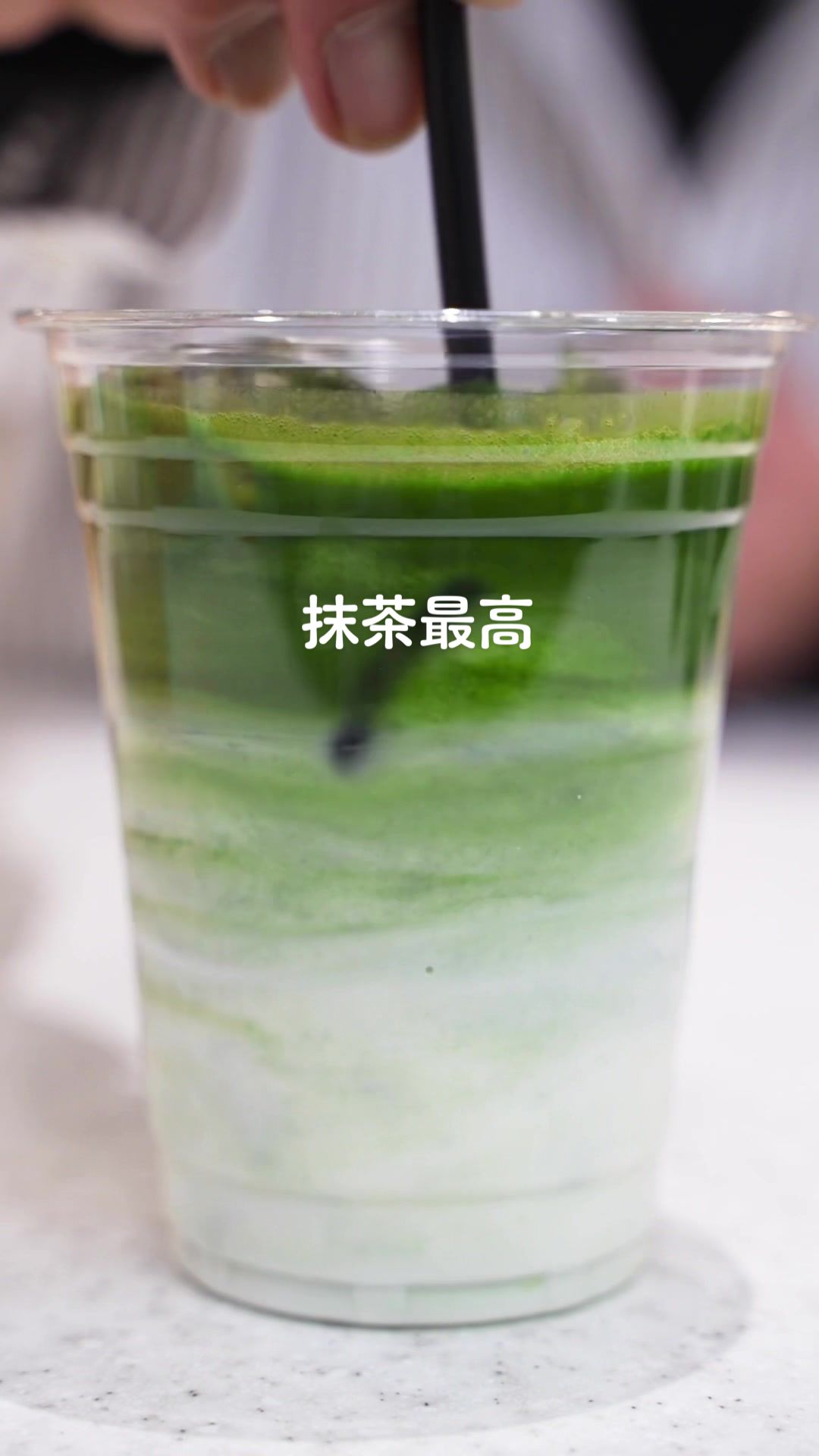 藤岡園 イオンモール高岡店