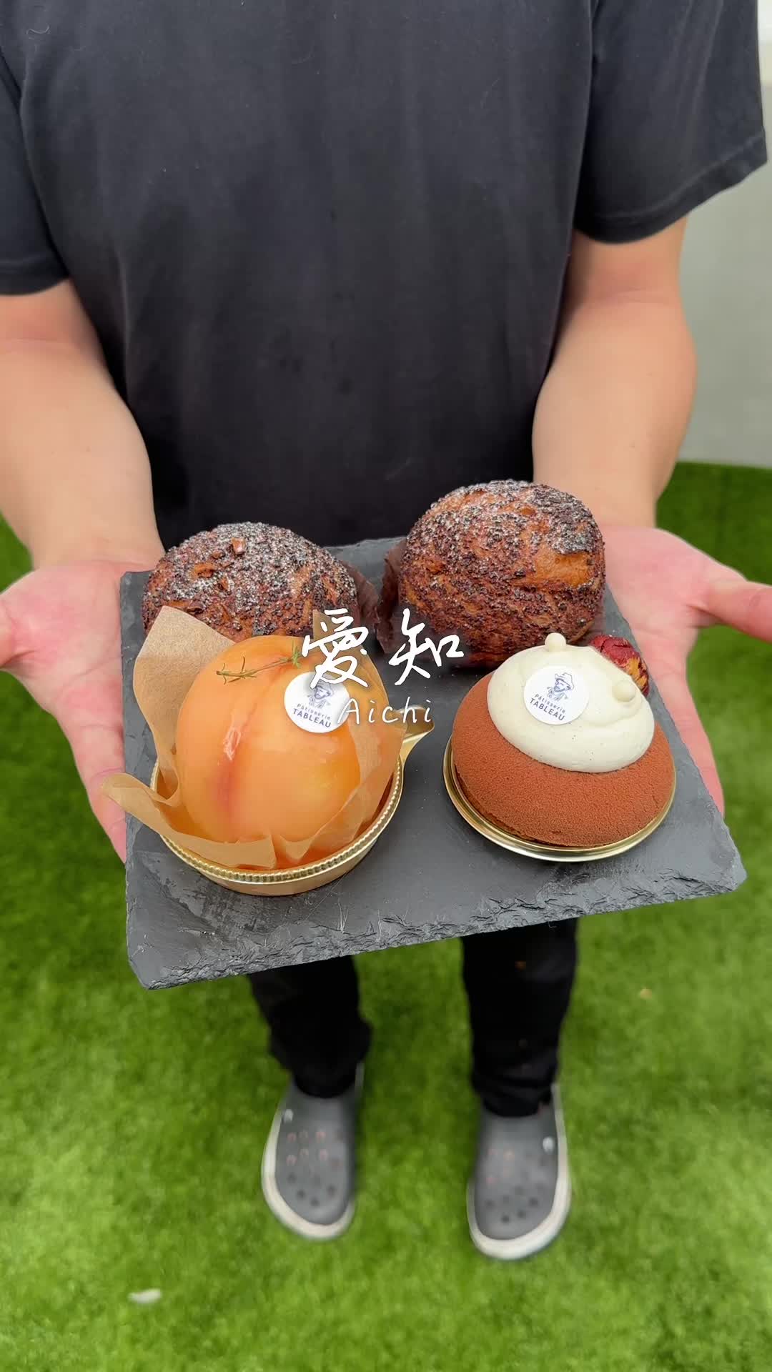 Patisserie TABLEAU (パティスリー タブロー)