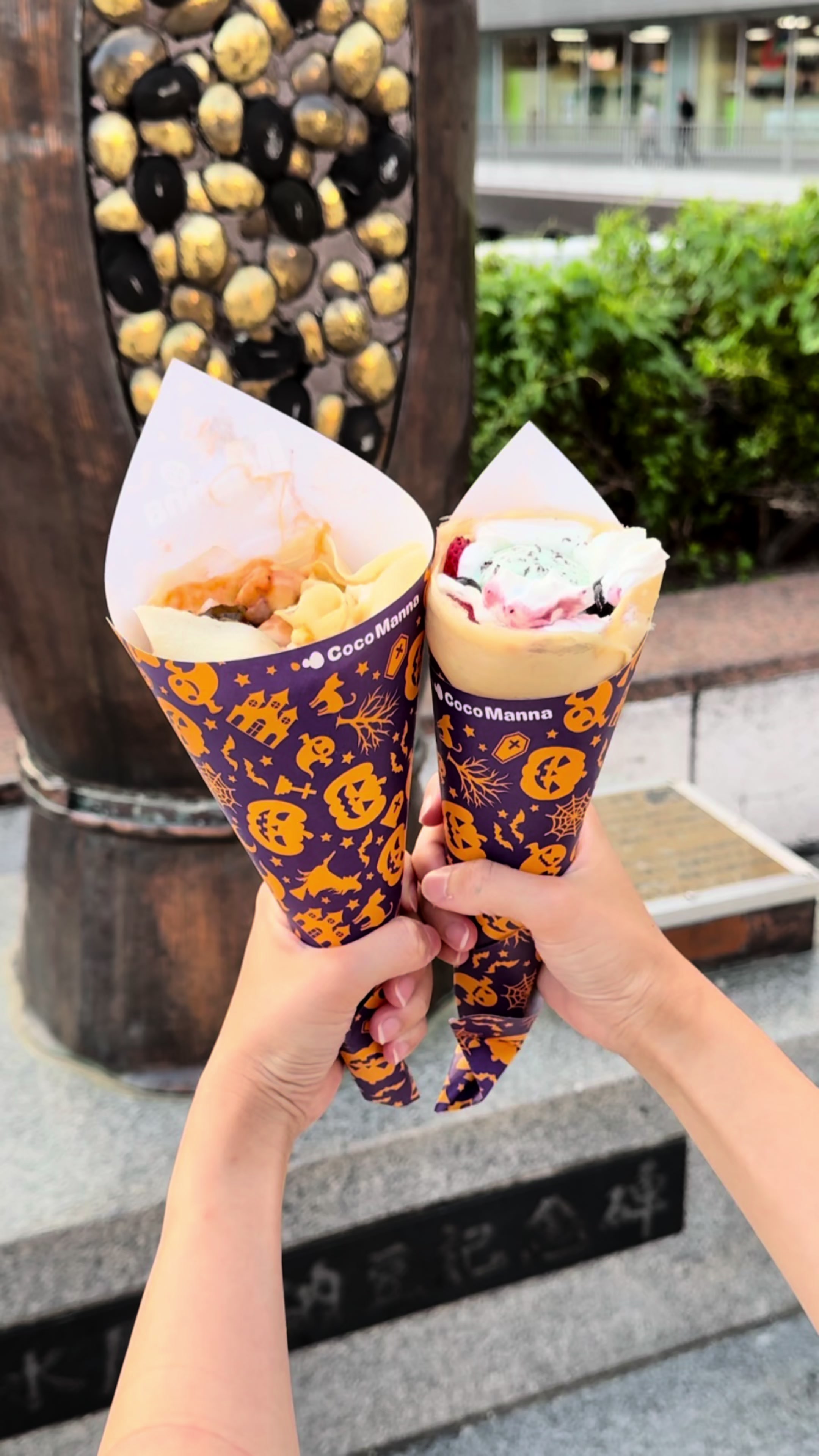 水戸サウスタワー