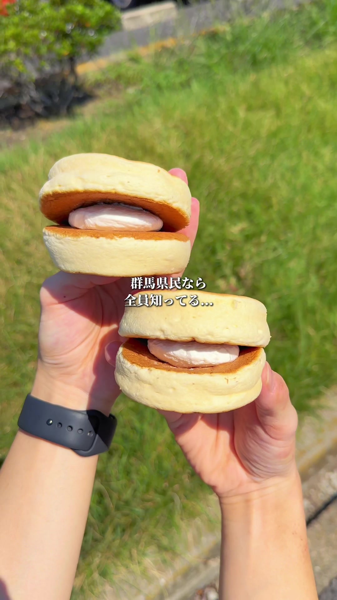 和む菓子 なか又 パワーモール前橋みなみ店