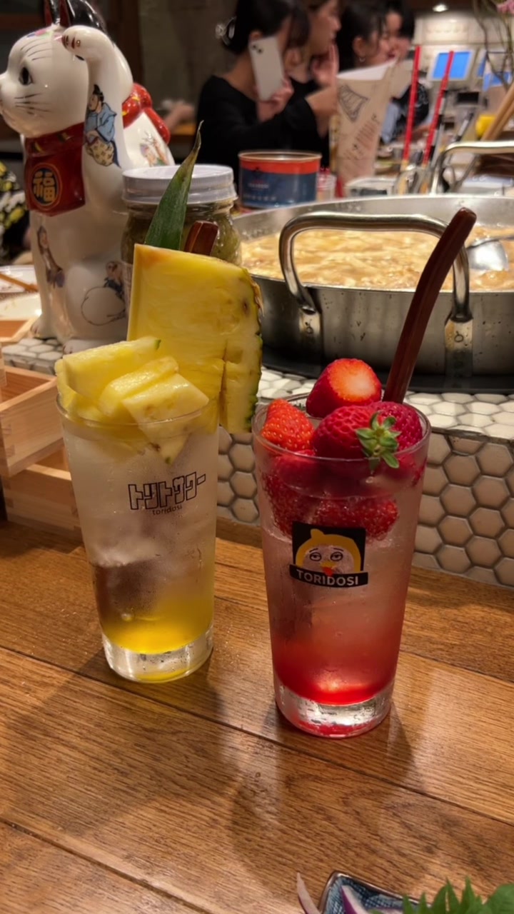 鳥どシ 渋谷店