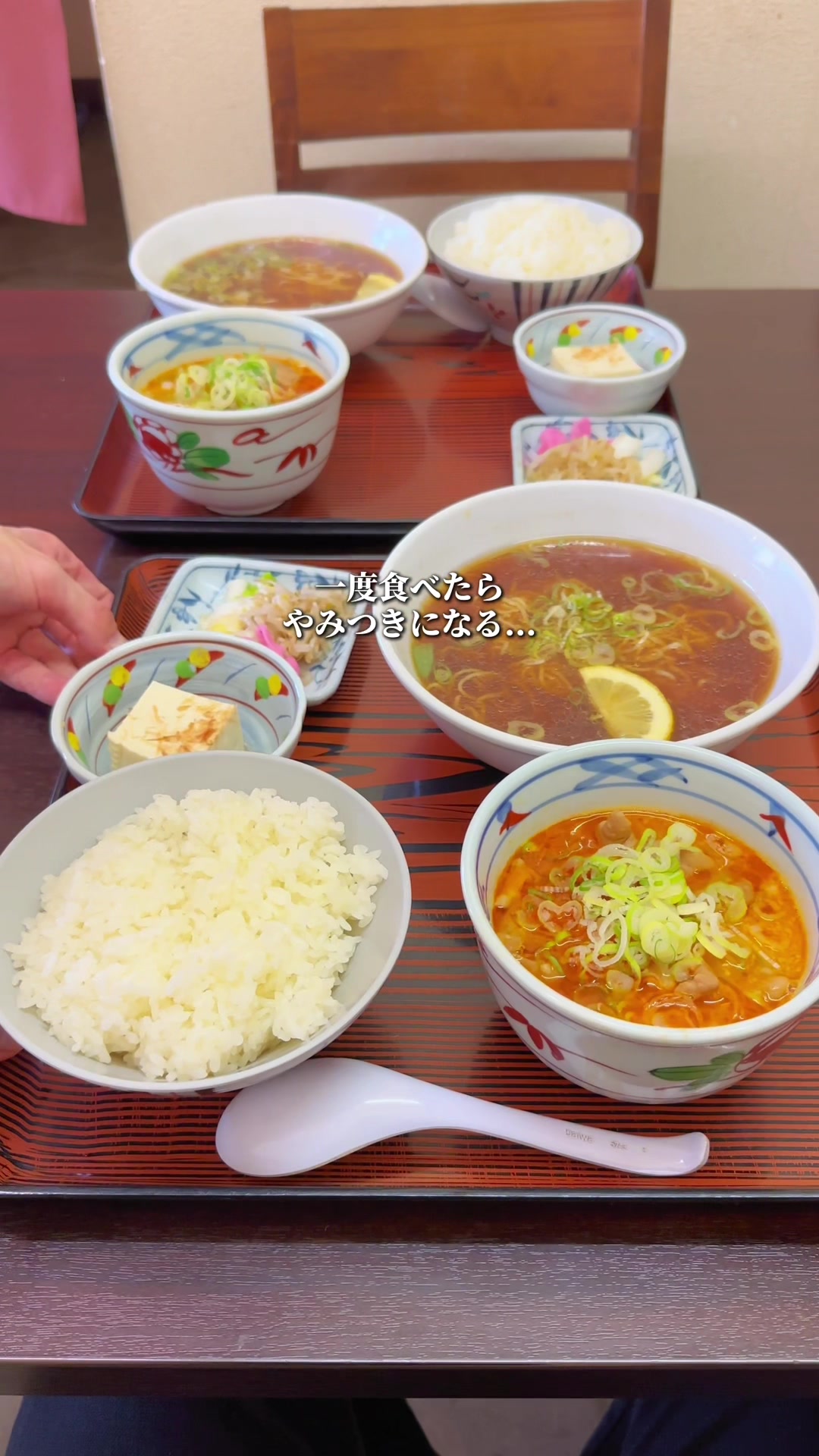 もつ煮屋 日の出食堂